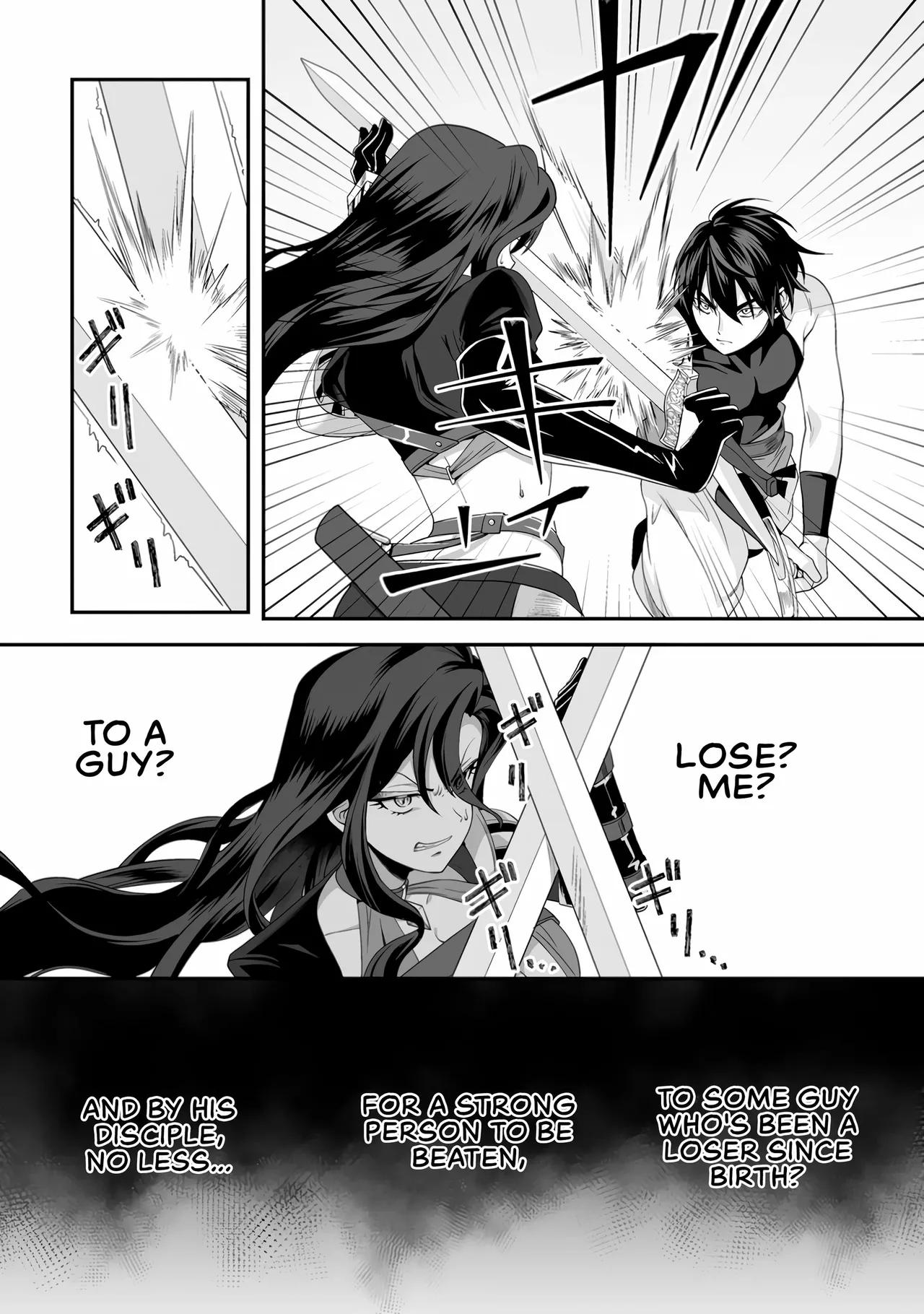 I, the Only Male Knight in a Chastity-Reversed World, Entered the Female Knight Academy and Was Treated as a Hero for Some Reason: Unrivaled in the Harem with My Unequaled Skills [chapter 3] 画像番号 4