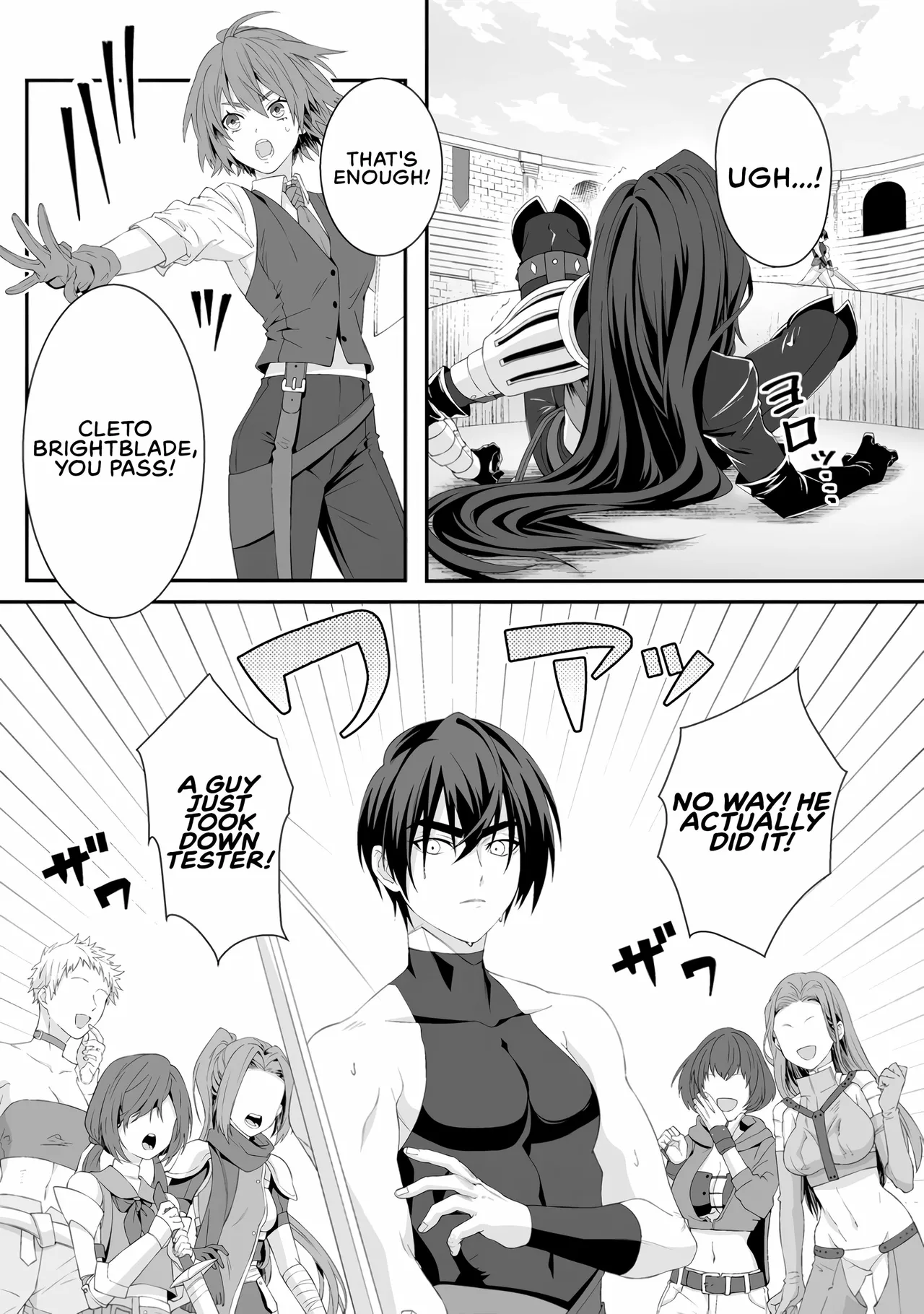 I, the Only Male Knight in a Chastity-Reversed World, Entered the Female Knight Academy and Was Treated as a Hero for Some Reason: Unrivaled in the Harem with My Unequaled Skills [chapter 3] 画像番号 11