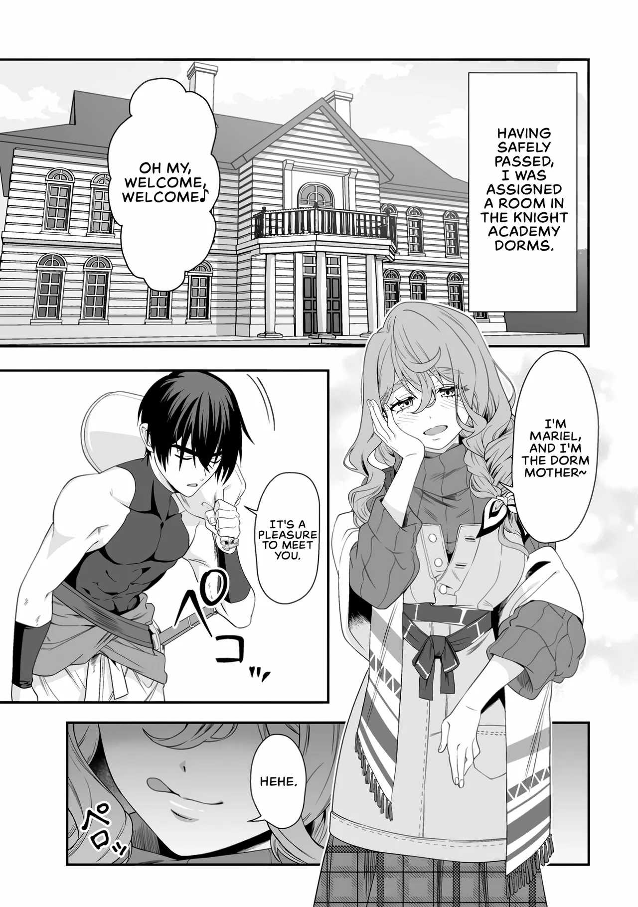 I, the Only Male Knight in a Chastity-Reversed World, Entered the Female Knight Academy and Was Treated as a Hero for Some Reason: Unrivaled in the Harem with My Unequaled Skills [chapter 3] 画像番号 13