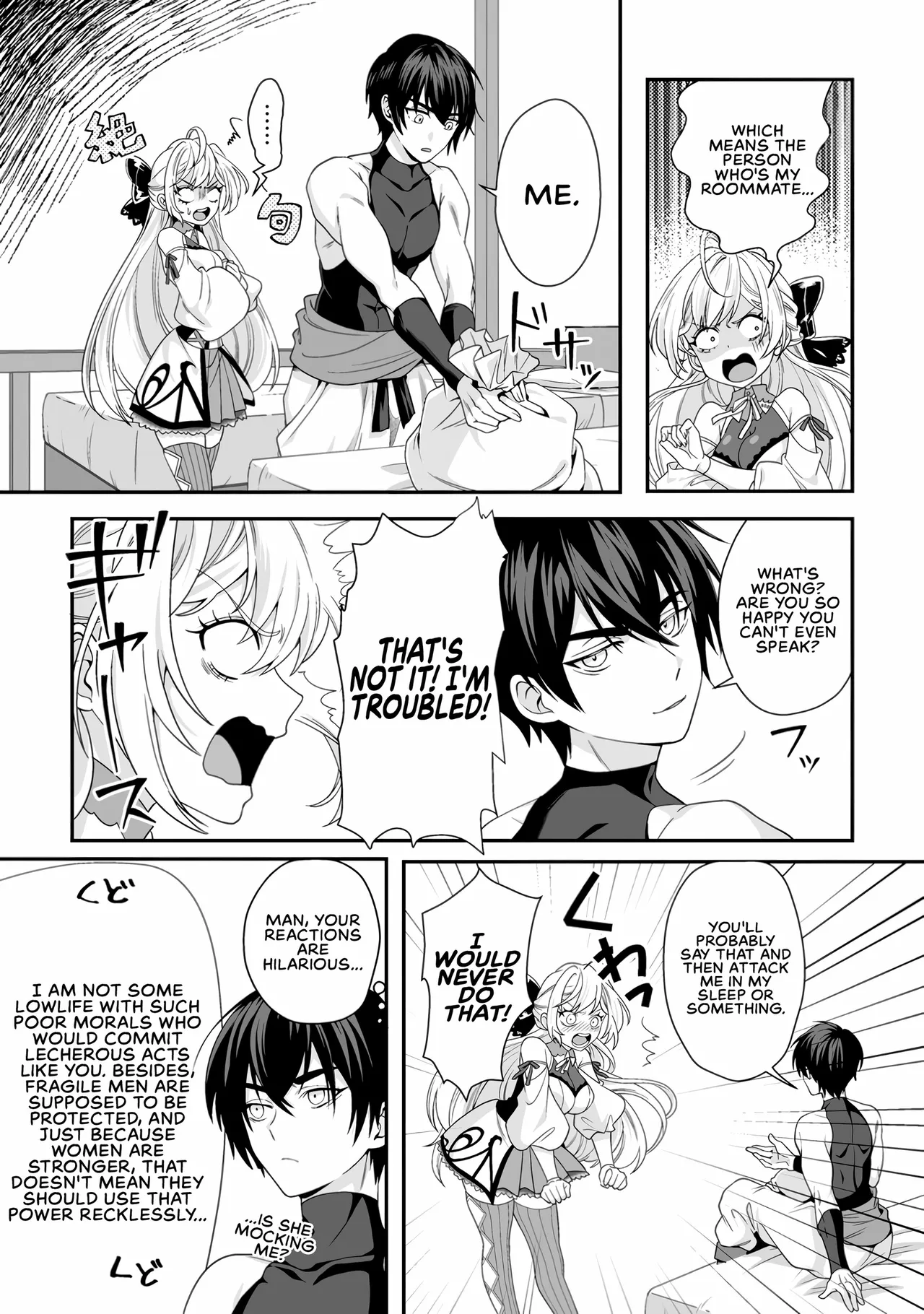 I, the Only Male Knight in a Chastity-Reversed World, Entered the Female Knight Academy and Was Treated as a Hero for Some Reason: Unrivaled in the Harem with My Unequaled Skills [chapter 3] 画像番号 17