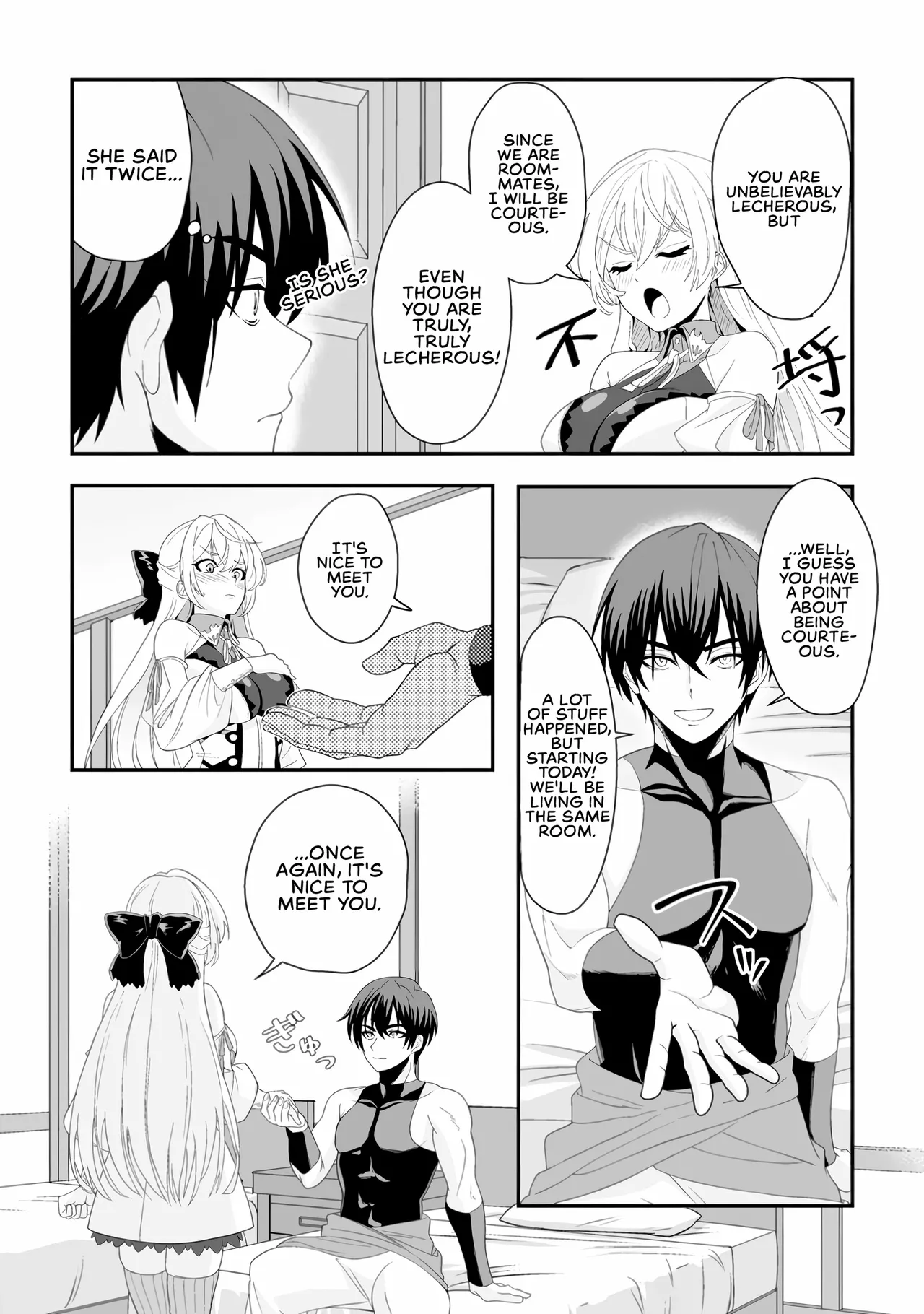 I, the Only Male Knight in a Chastity-Reversed World, Entered the Female Knight Academy and Was Treated as a Hero for Some Reason: Unrivaled in the Harem with My Unequaled Skills [chapter 3] 画像番号 19