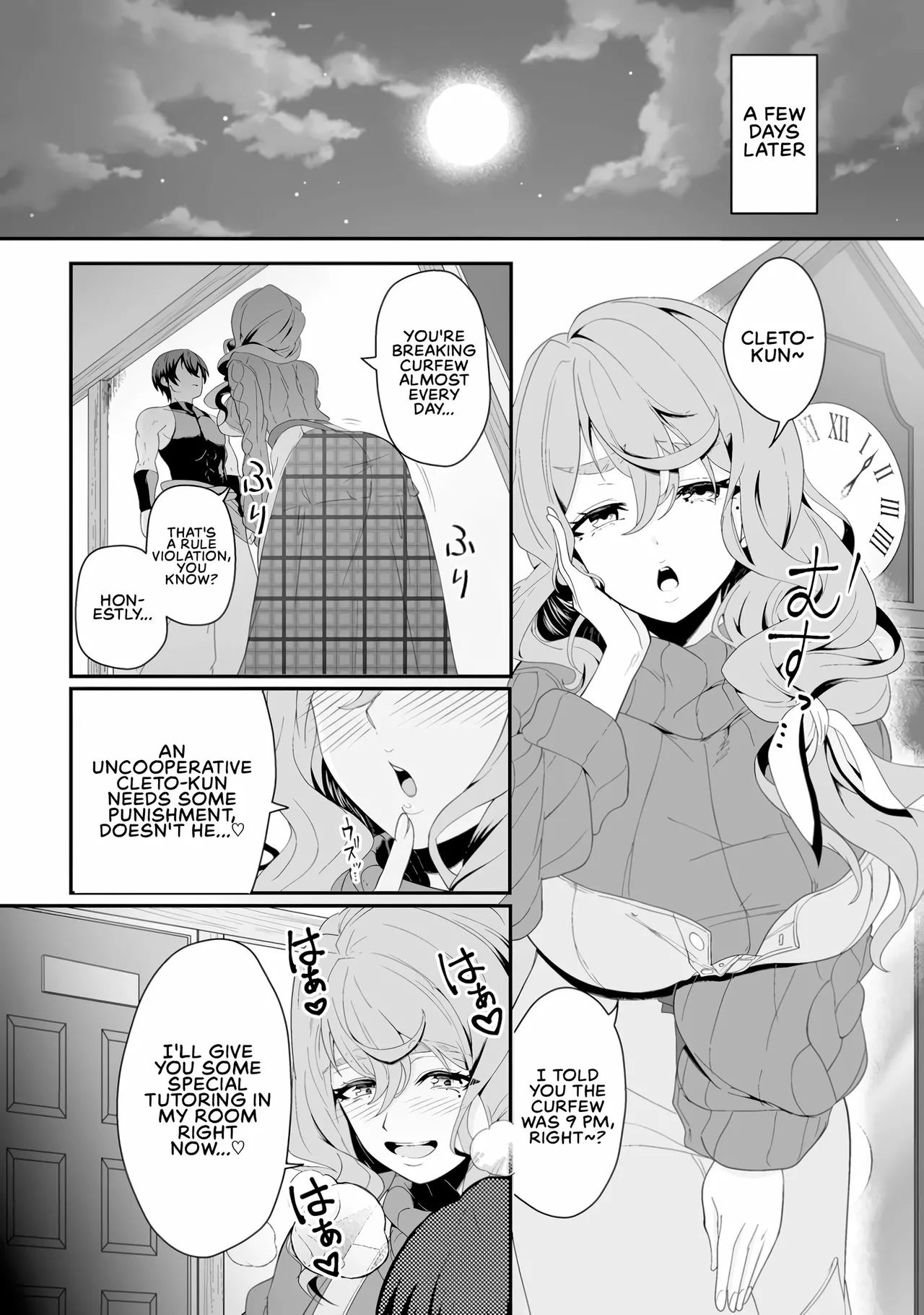 I, the Only Male Knight in a Chastity-Reversed World, Entered the Female Knight Academy and Was Treated as a Hero for Some Reason: Unrivaled in the Harem with My Unequaled Skills [chapter 3] 画像番号 21