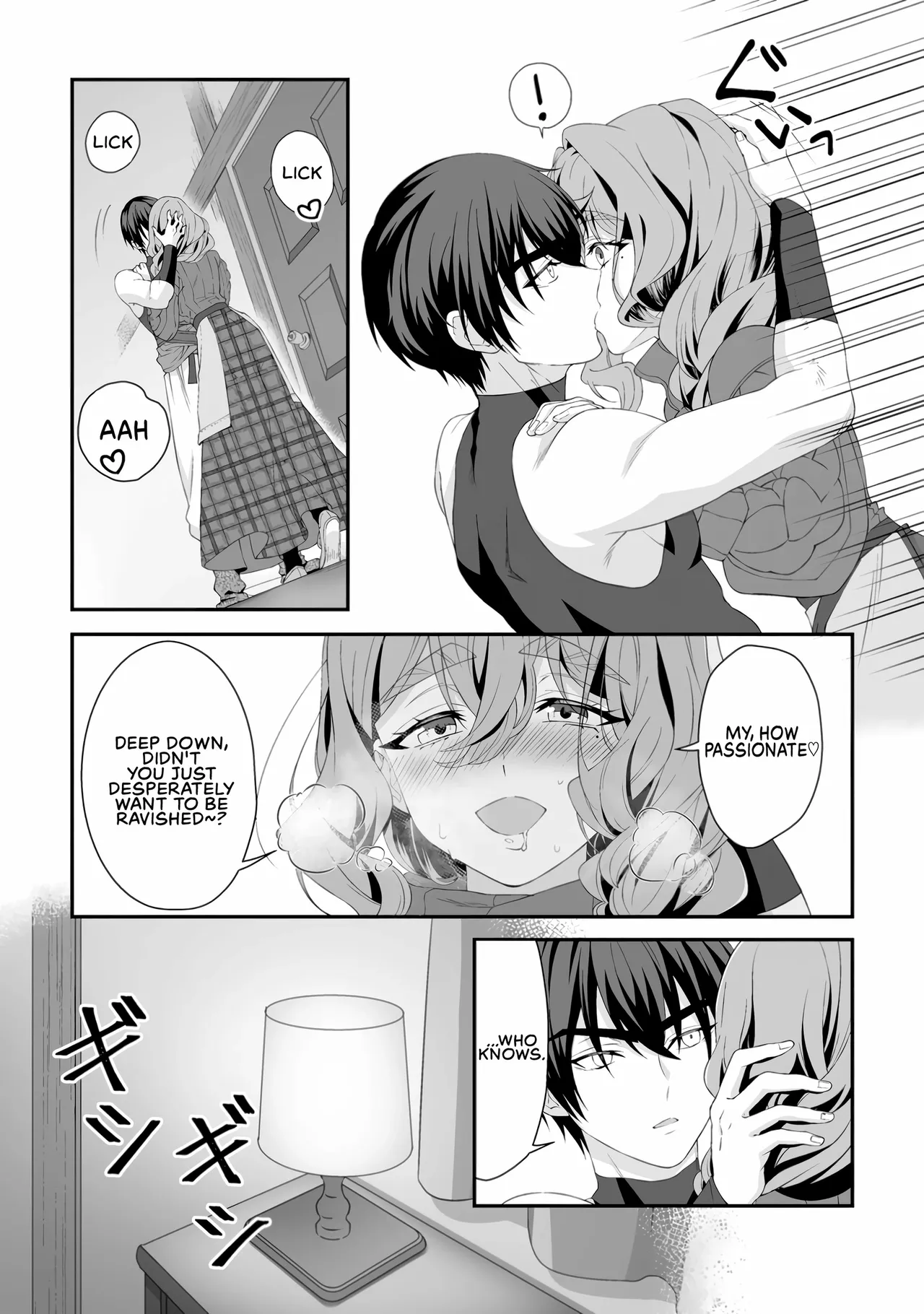 I, the Only Male Knight in a Chastity-Reversed World, Entered the Female Knight Academy and Was Treated as a Hero for Some Reason: Unrivaled in the Harem with My Unequaled Skills [chapter 3] 画像番号 24