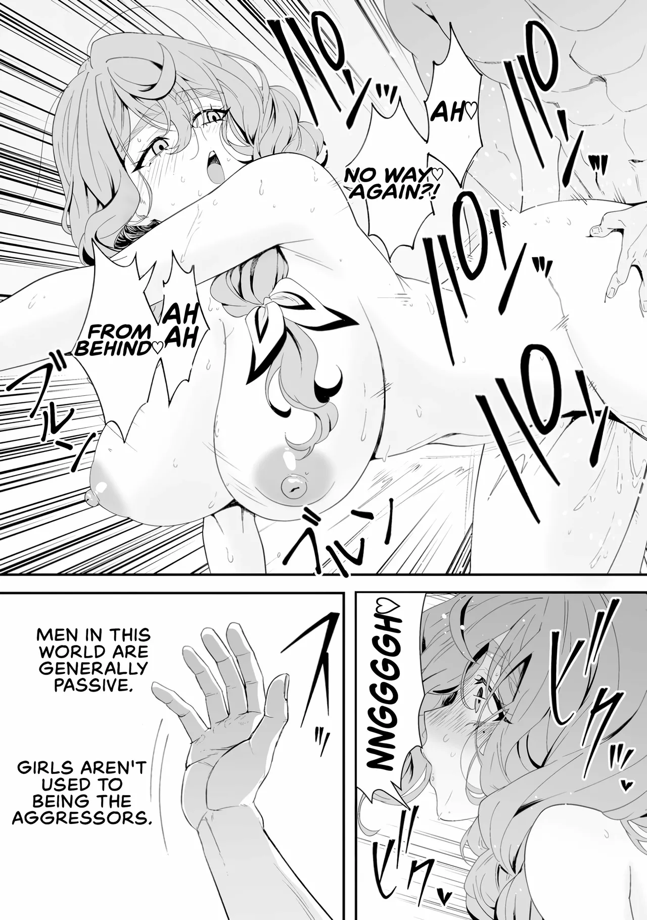 I, the Only Male Knight in a Chastity-Reversed World, Entered the Female Knight Academy and Was Treated as a Hero for Some Reason: Unrivaled in the Harem with My Unequaled Skills [chapter 3] 画像番号 29