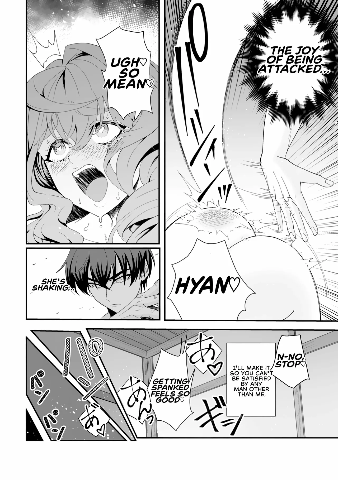 I, the Only Male Knight in a Chastity-Reversed World, Entered the Female Knight Academy and Was Treated as a Hero for Some Reason: Unrivaled in the Harem with My Unequaled Skills [chapter 3] 画像番号 30