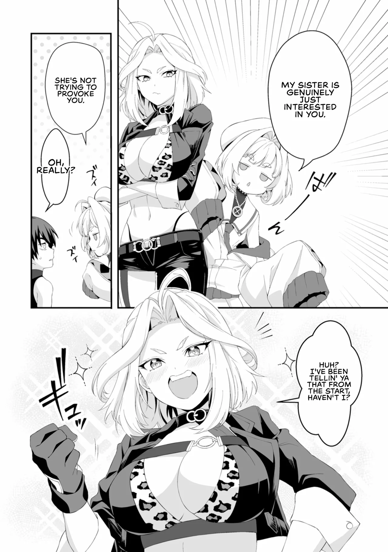 I, the Only Male Knight in a Chastity-Reversed World, Entered the Female Knight Academy and Was Treated as a Hero for Some Reason: Unrivaled in the Harem with My Unequaled Skills [chapter 5] 画像番号 3