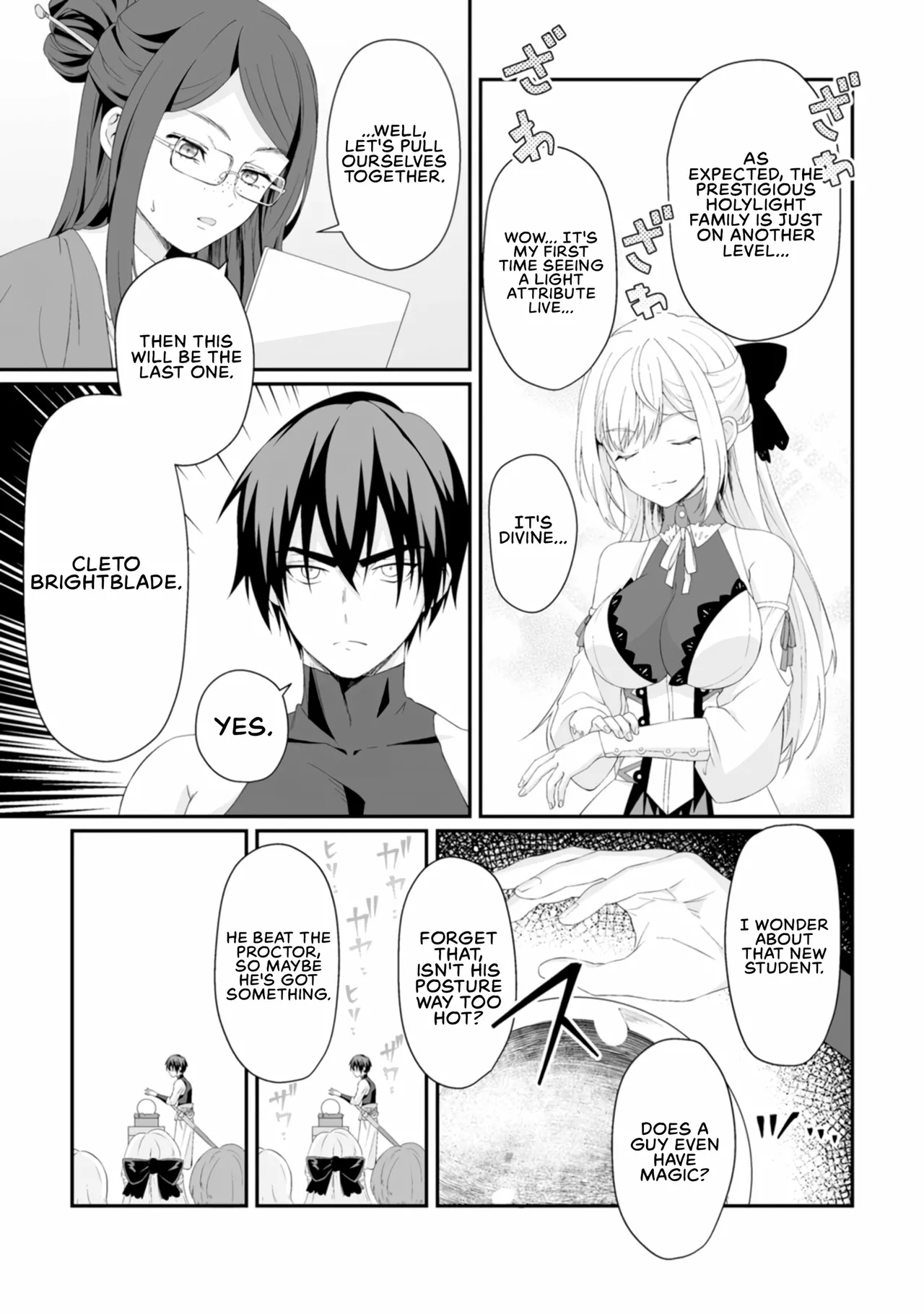 I, the Only Male Knight in a Chastity-Reversed World, Entered the Female Knight Academy and Was Treated as a Hero for Some Reason: Unrivaled in the Harem with My Unequaled Skills [chapter 5] 画像番号 10