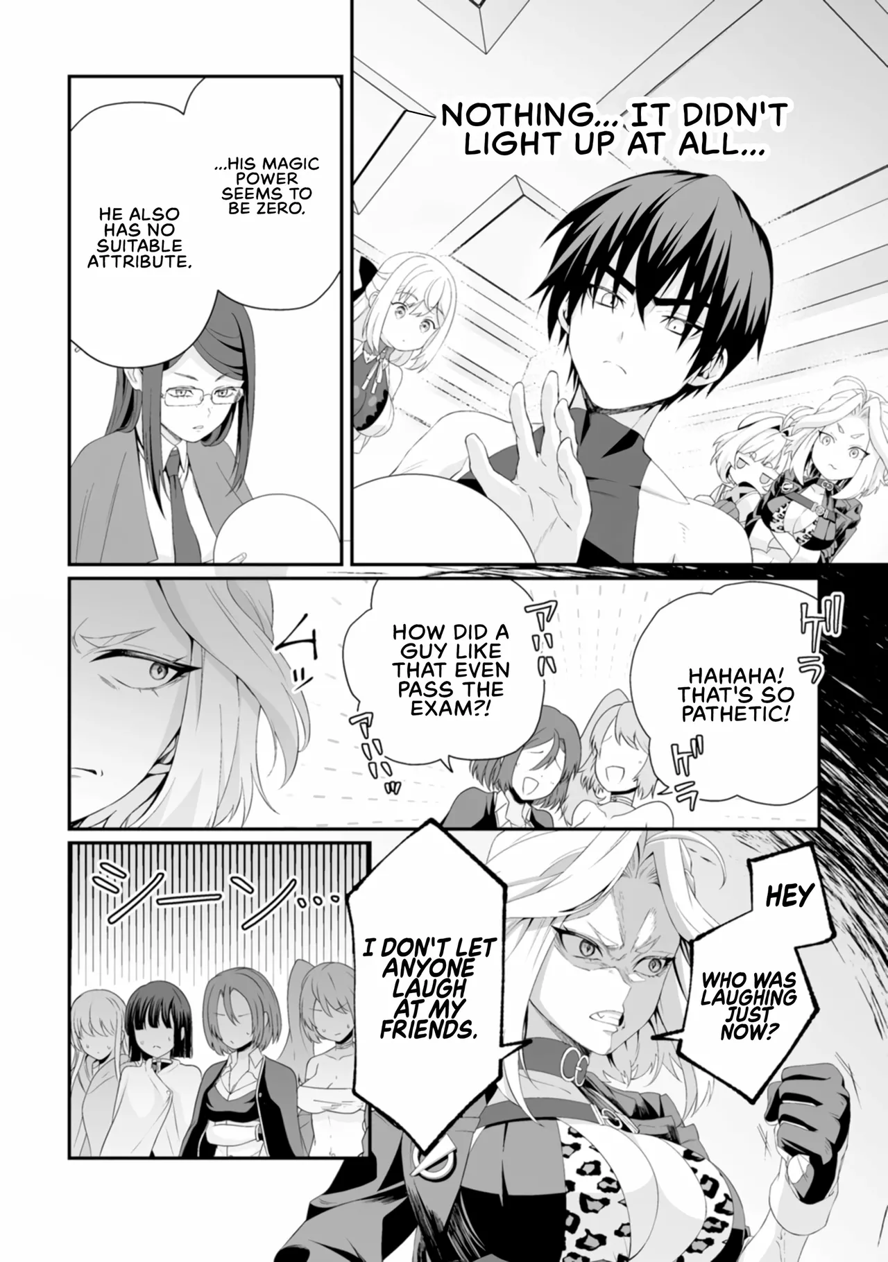 I, the Only Male Knight in a Chastity-Reversed World, Entered the Female Knight Academy and Was Treated as a Hero for Some Reason: Unrivaled in the Harem with My Unequaled Skills [chapter 5] 画像番号 11