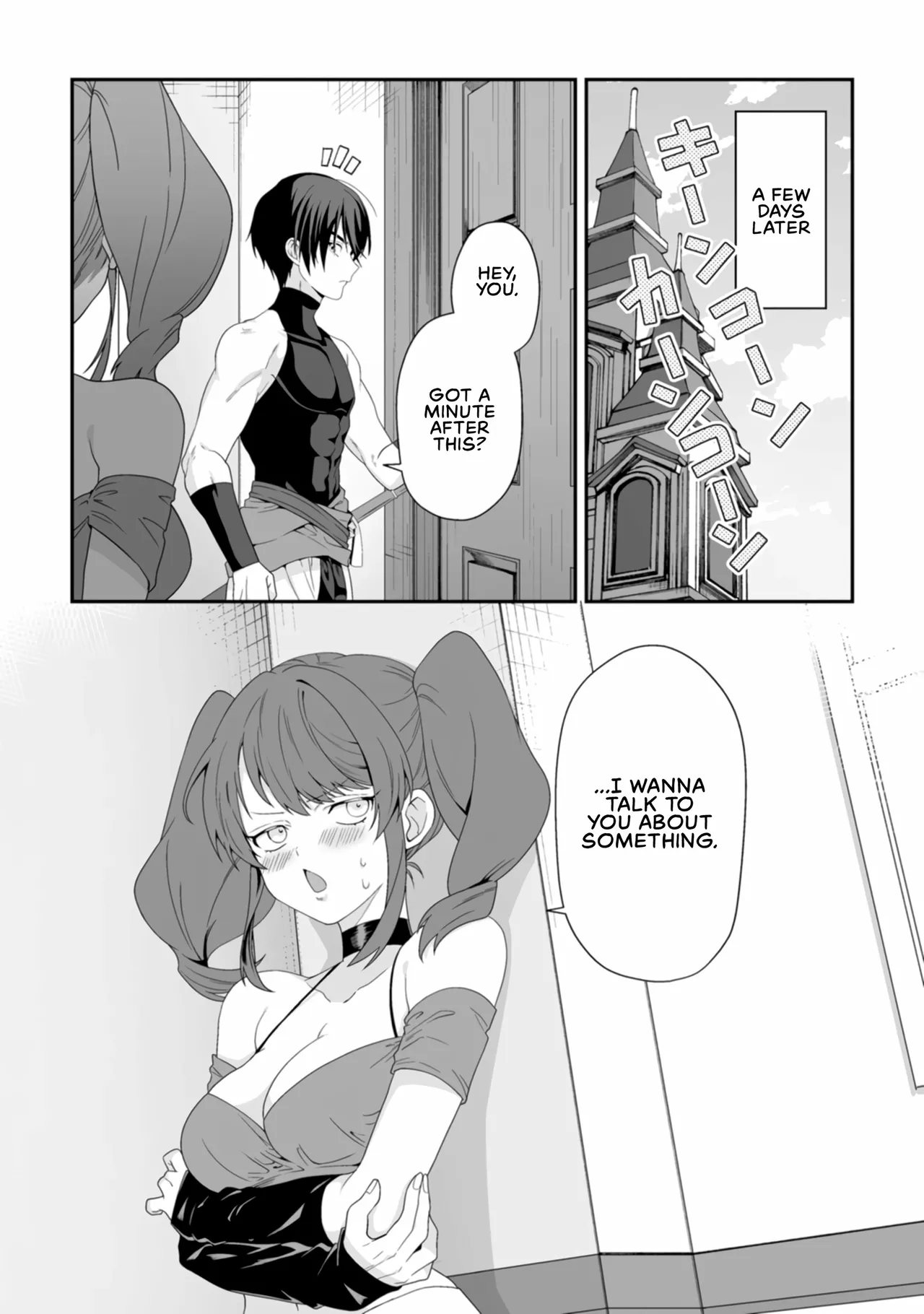 I, the Only Male Knight in a Chastity-Reversed World, Entered the Female Knight Academy and Was Treated as a Hero for Some Reason: Unrivaled in the Harem with My Unequaled Skills [chapter 5] 画像番号 13