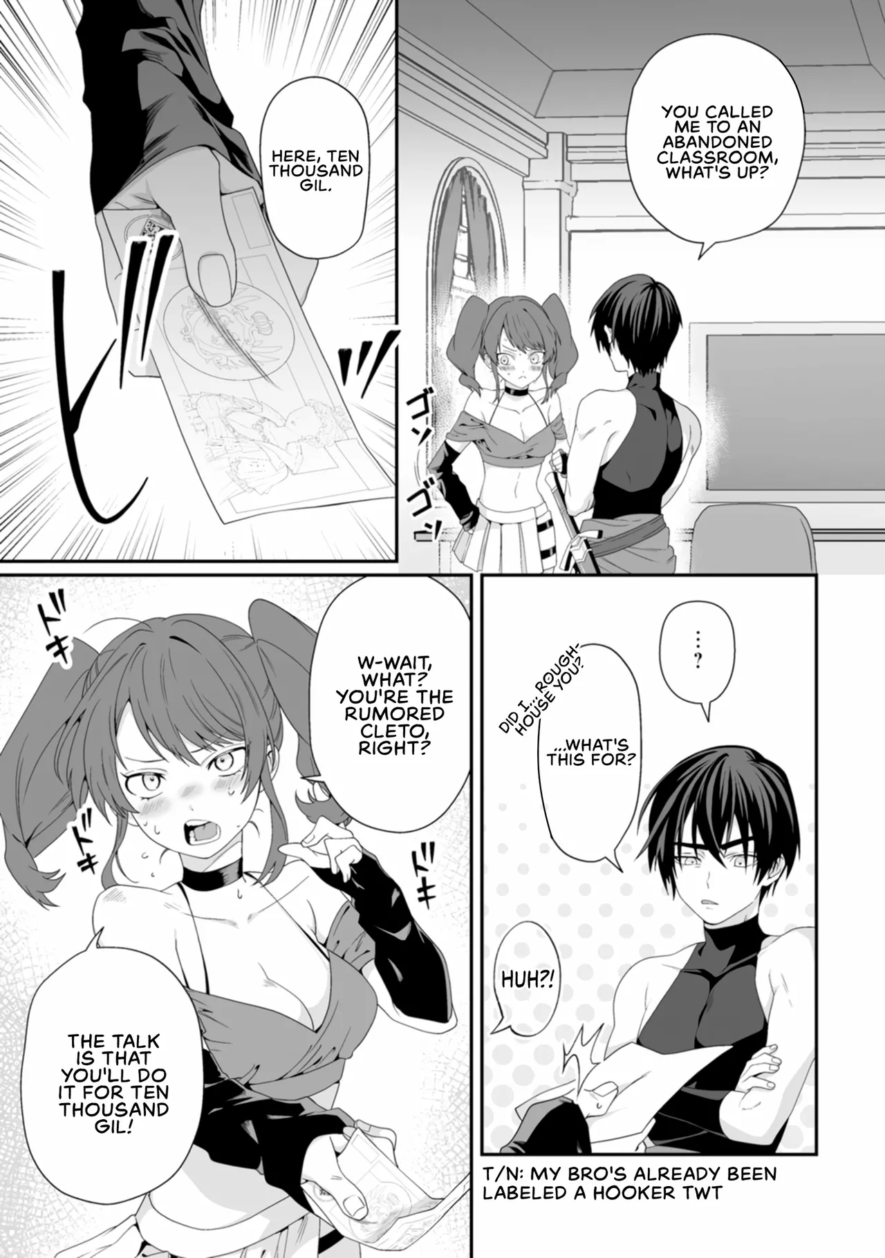 I, the Only Male Knight in a Chastity-Reversed World, Entered the Female Knight Academy and Was Treated as a Hero for Some Reason: Unrivaled in the Harem with My Unequaled Skills [chapter 5] 画像番号 14