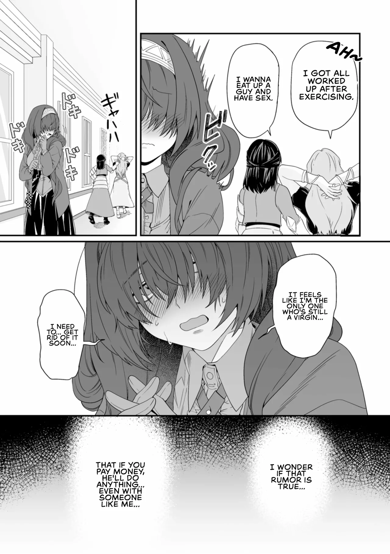 I, the Only Male Knight in a Chastity-Reversed World, Entered the Female Knight Academy and Was Treated as a Hero for Some Reason: Unrivaled in the Harem with My Unequaled Skills [chapter 5] 画像番号 18