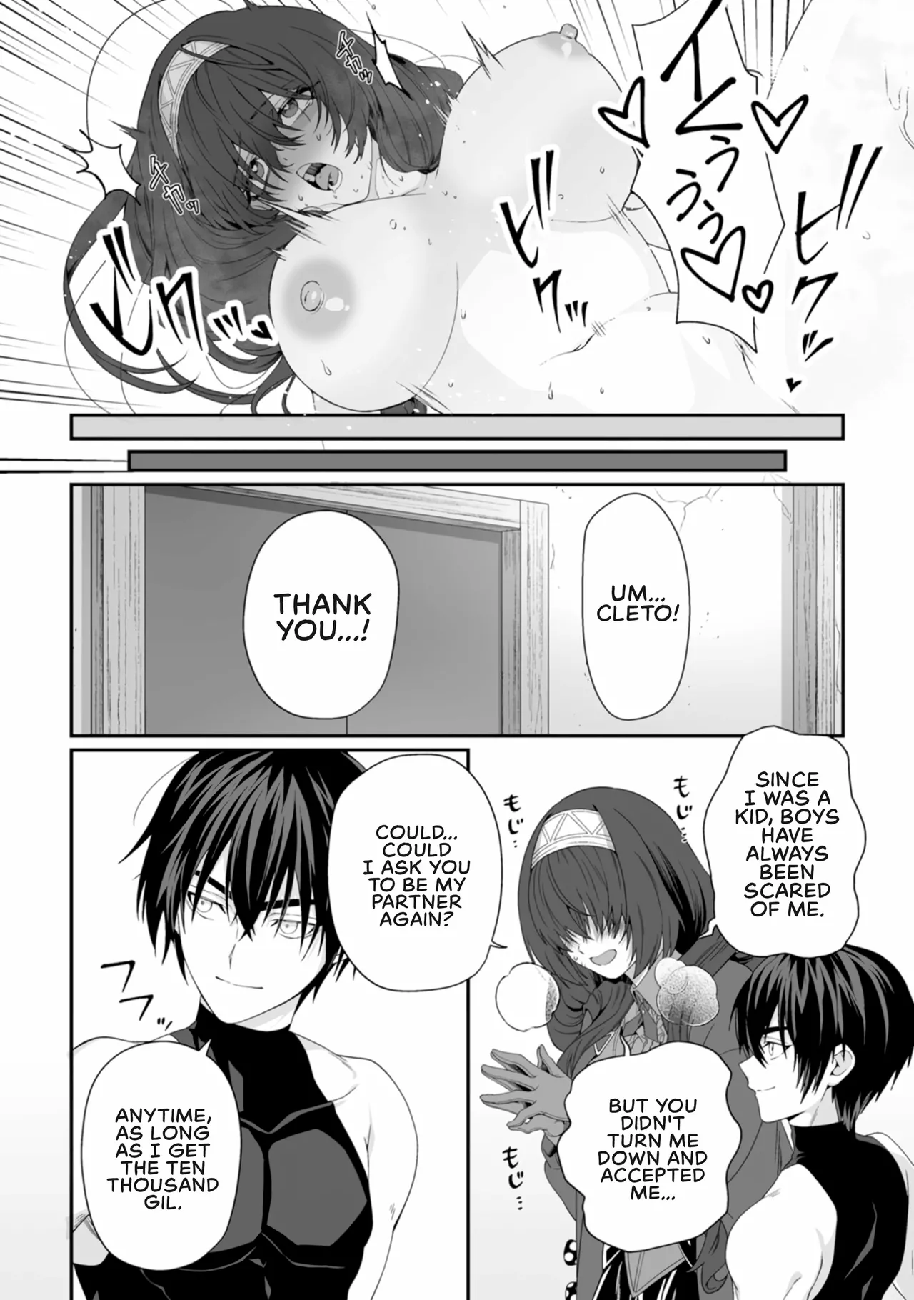 I, the Only Male Knight in a Chastity-Reversed World, Entered the Female Knight Academy and Was Treated as a Hero for Some Reason: Unrivaled in the Harem with My Unequaled Skills [chapter 5] 画像番号 26