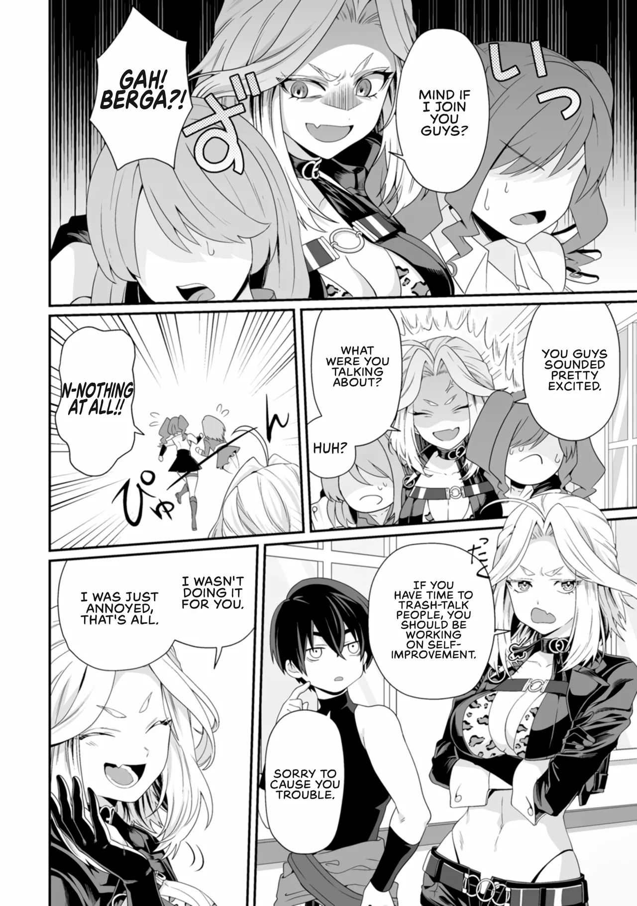 I, the Only Male Knight in a Chastity-Reversed World, Entered the Female Knight Academy and Was Treated as a Hero for Some Reason: Unrivaled in the Harem with My Unequaled Skills [chapter 5] 画像番号 33