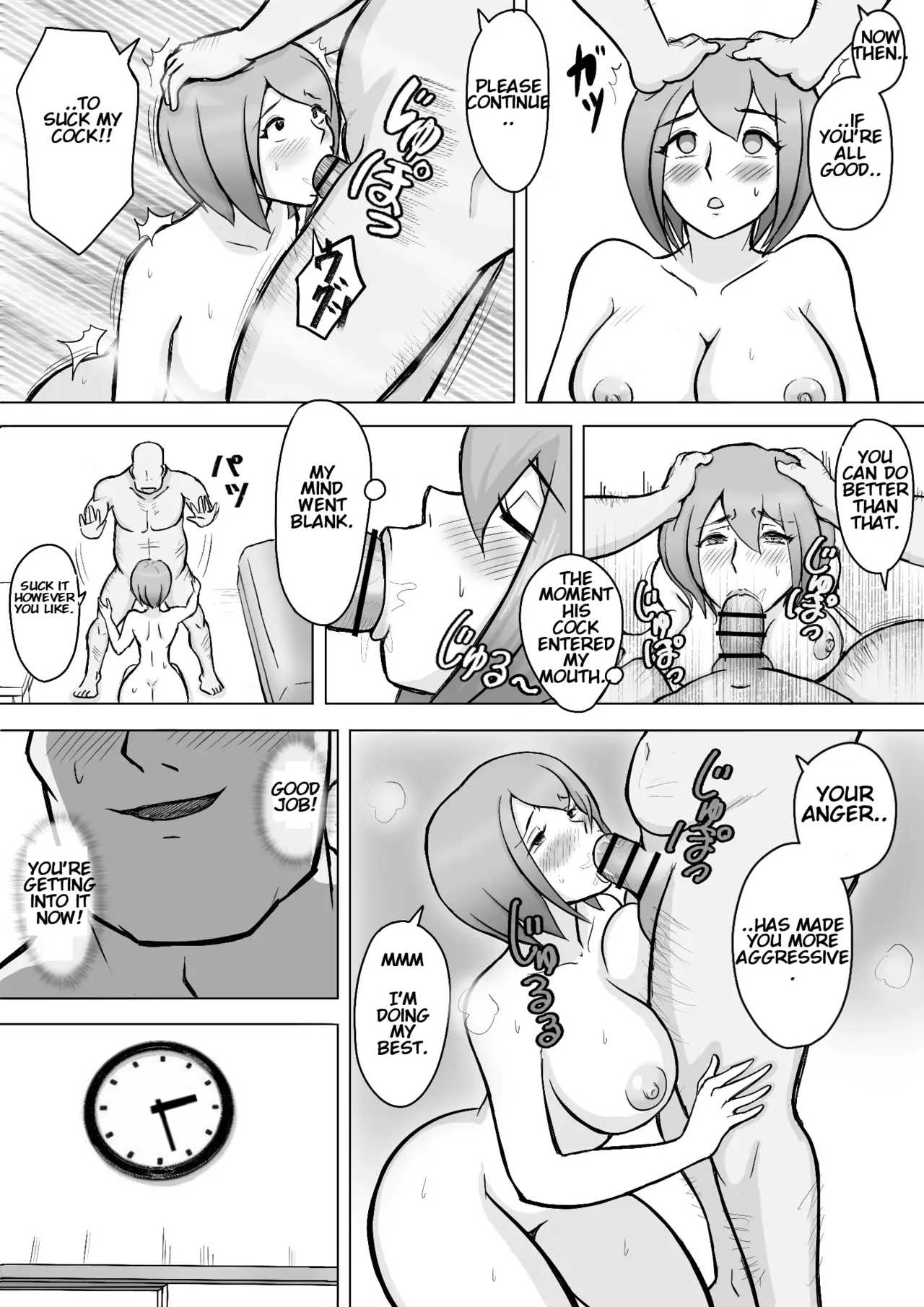 [Nantomo-san] Maki wa Yasashii Otto no Tame ni Mayu wa Dekachin Otto no Tame ni Toukousha Gonda Goukichi | Maki married to a gentle husband is corrupted by her neighbor Gonda Gokichi [English] 图片编号 35