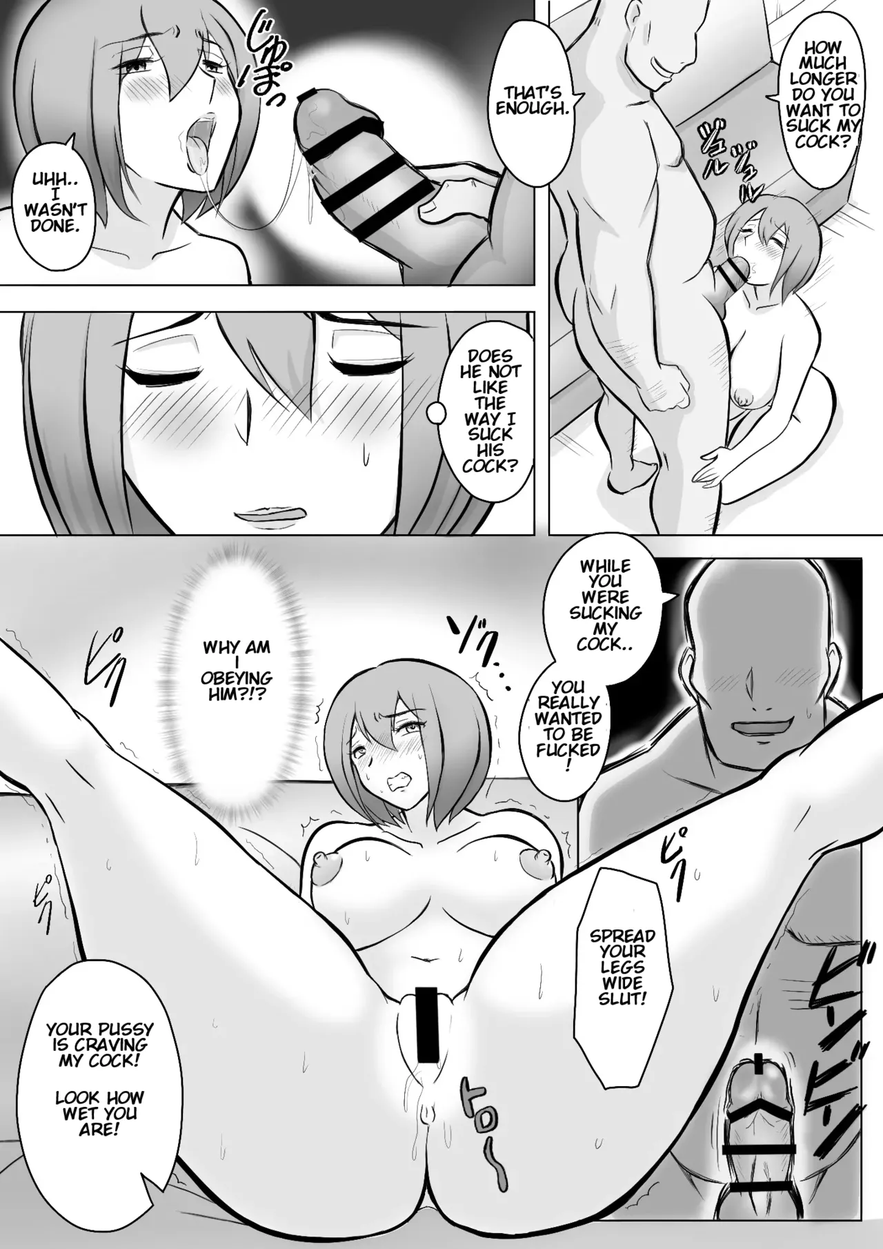 [Nantomo-san] Maki wa Yasashii Otto no Tame ni Mayu wa Dekachin Otto no Tame ni Toukousha Gonda Goukichi | Maki married to a gentle husband is corrupted by her neighbor Gonda Gokichi [English] 图片编号 36