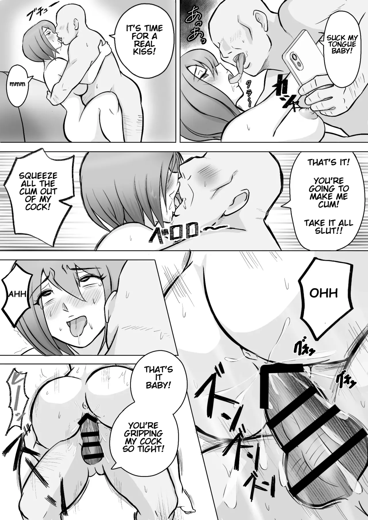 [Nantomo-san] Maki wa Yasashii Otto no Tame ni Mayu wa Dekachin Otto no Tame ni Toukousha Gonda Goukichi | Maki married to a gentle husband is corrupted by her neighbor Gonda Gokichi [English] 图片编号 39