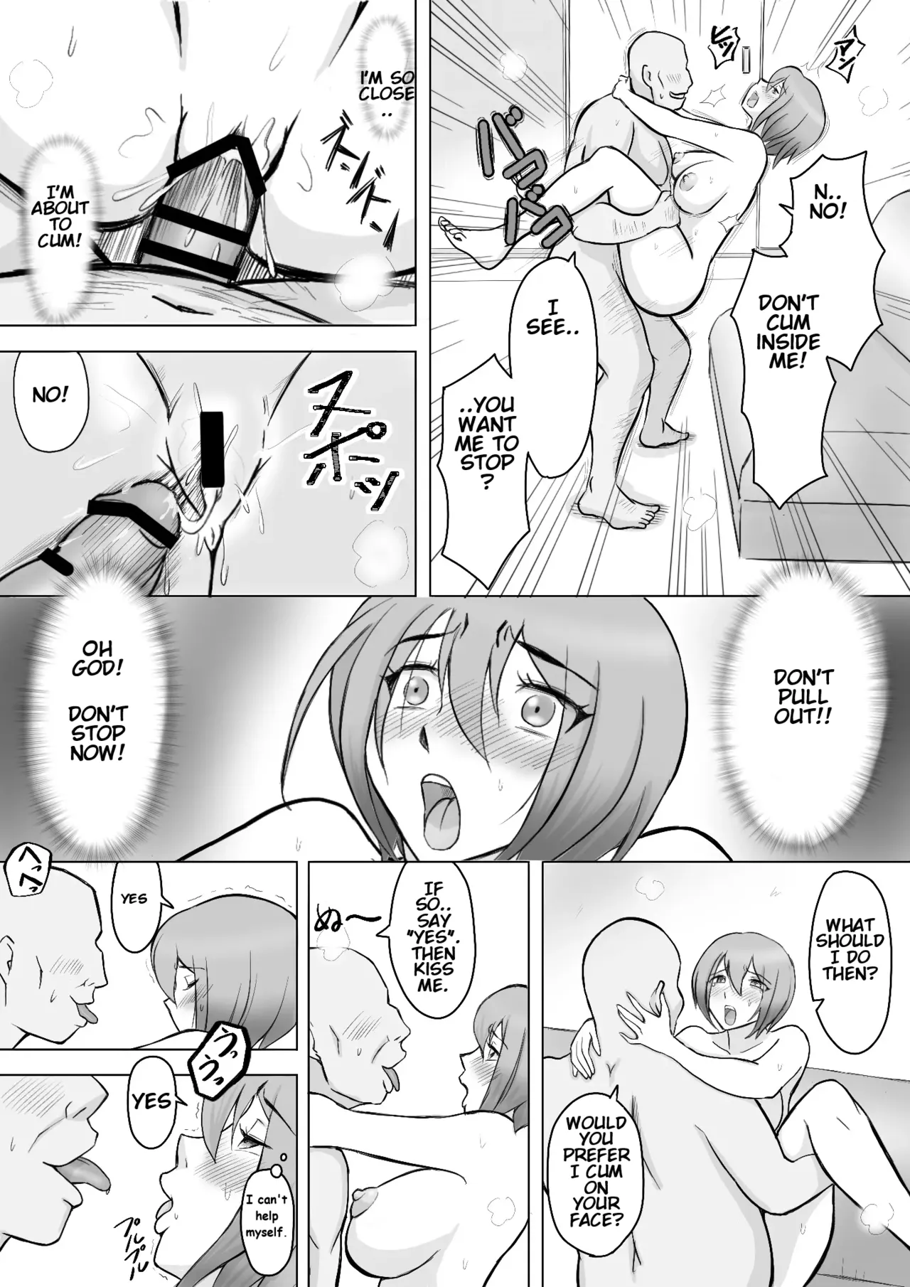 [Nantomo-san] Maki wa Yasashii Otto no Tame ni Mayu wa Dekachin Otto no Tame ni Toukousha Gonda Goukichi | Maki married to a gentle husband is corrupted by her neighbor Gonda Gokichi [English] 图片编号 40