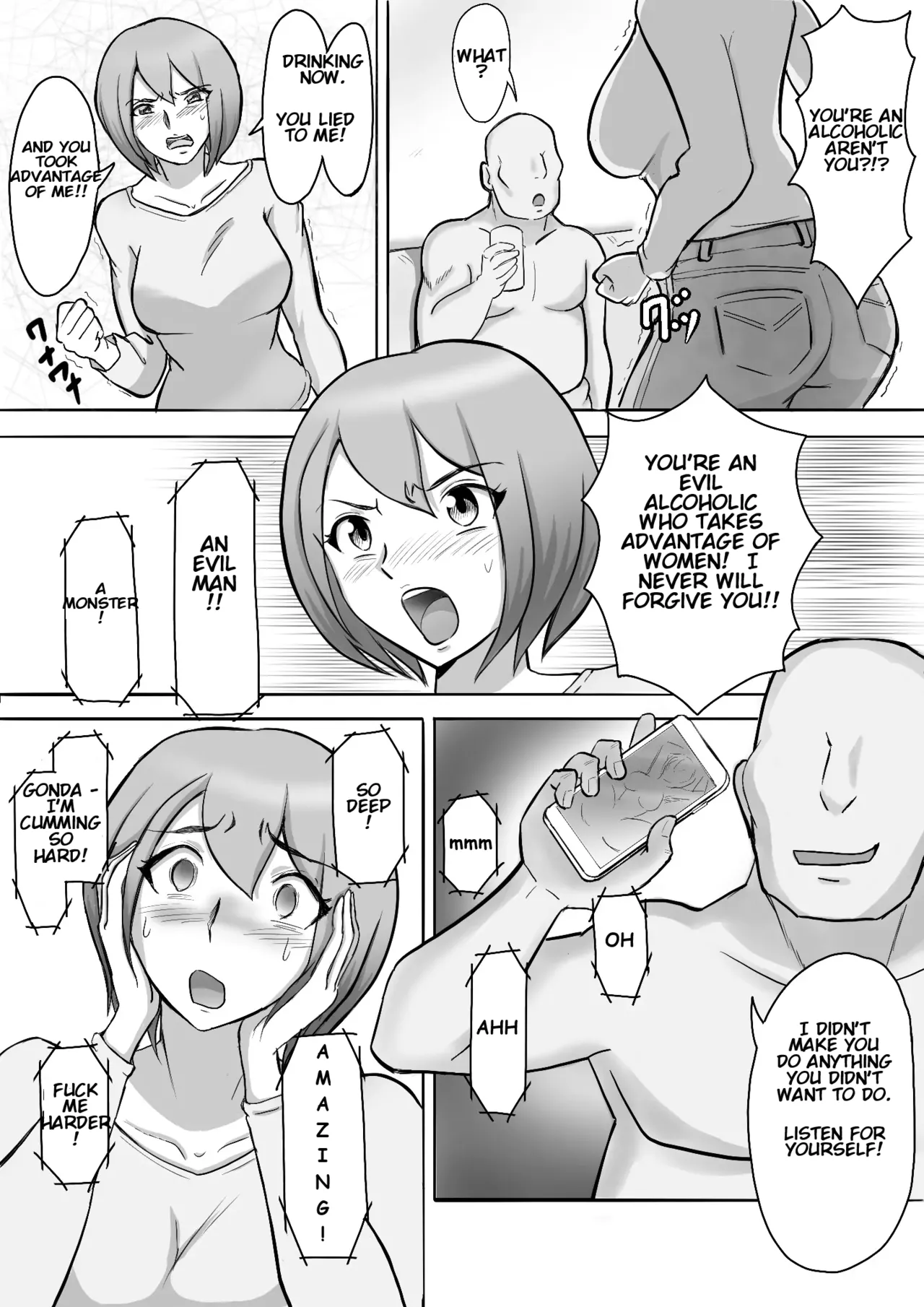 [Nantomo-san] Maki wa Yasashii Otto no Tame ni Mayu wa Dekachin Otto no Tame ni Toukousha Gonda Goukichi | Maki married to a gentle husband is corrupted by her neighbor Gonda Gokichi [English] 图片编号 50