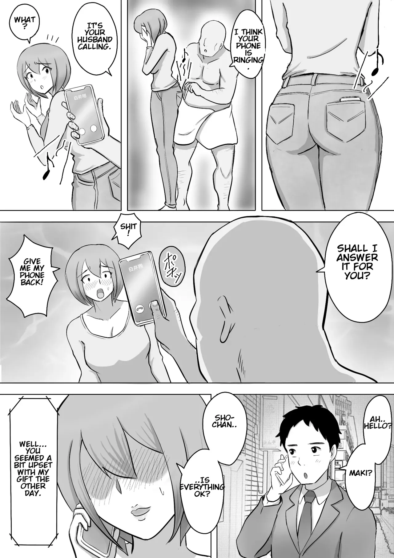 [Nantomo-san] Maki wa Yasashii Otto no Tame ni Mayu wa Dekachin Otto no Tame ni Toukousha Gonda Goukichi | Maki married to a gentle husband is corrupted by her neighbor Gonda Gokichi [English] 图片编号 52