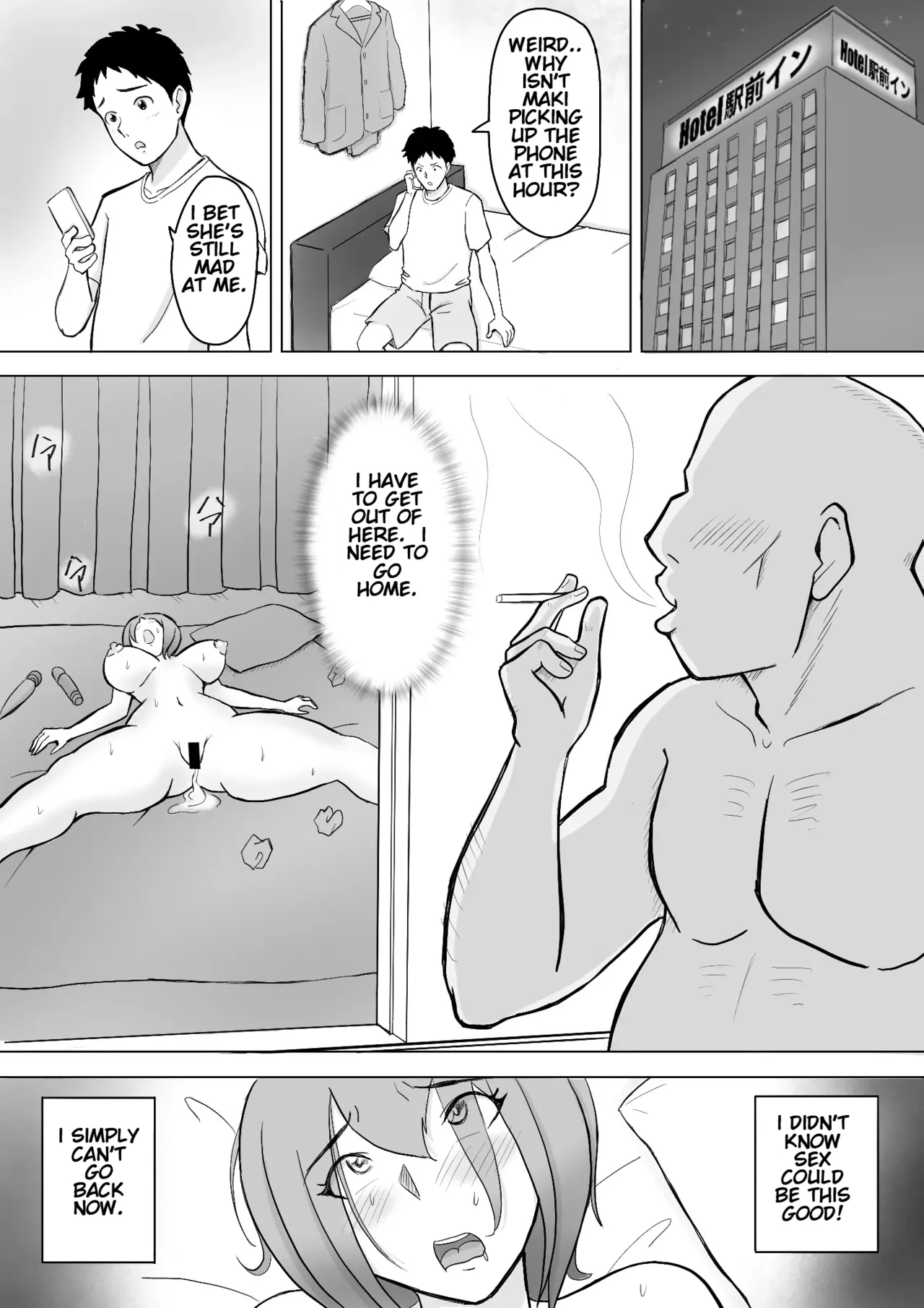 [Nantomo-san] Maki wa Yasashii Otto no Tame ni Mayu wa Dekachin Otto no Tame ni Toukousha Gonda Goukichi | Maki married to a gentle husband is corrupted by her neighbor Gonda Gokichi [English] 图片编号 62