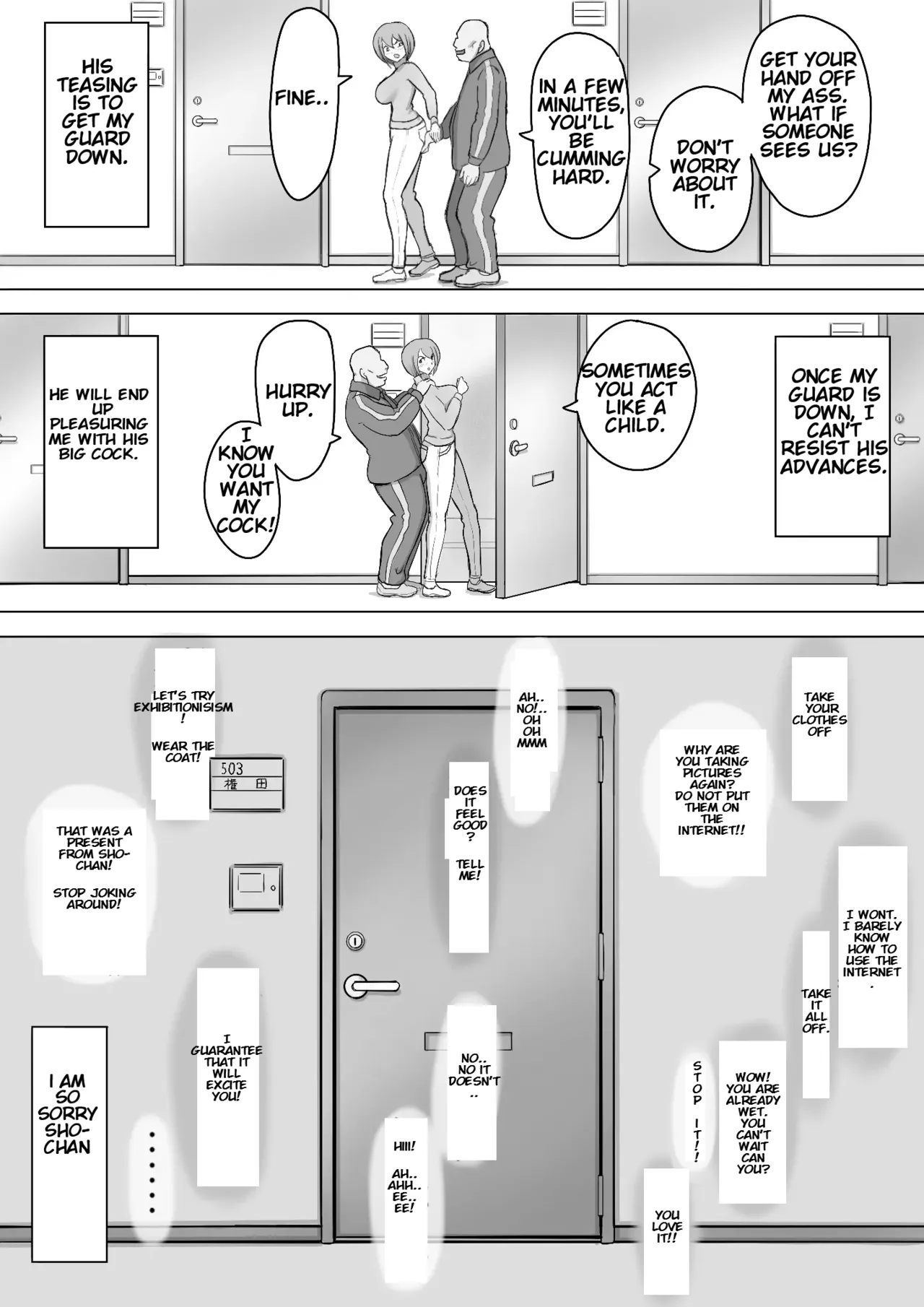 [Nantomo-san] Maki wa Yasashii Otto no Tame ni Mayu wa Dekachin Otto no Tame ni Toukousha Gonda Goukichi | Maki married to a gentle husband is corrupted by her neighbor Gonda Gokichi [English] 图片编号 68