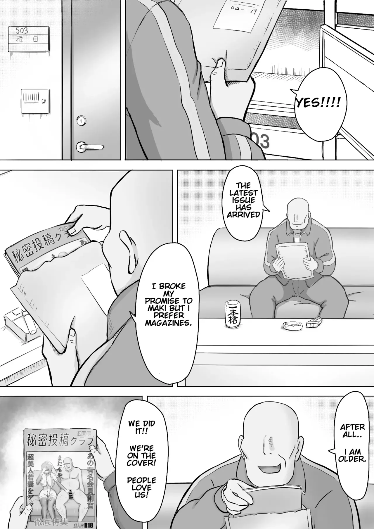 [Nantomo-san] Maki wa Yasashii Otto no Tame ni Mayu wa Dekachin Otto no Tame ni Toukousha Gonda Goukichi | Maki married to a gentle husband is corrupted by her neighbor Gonda Gokichi [English] 图片编号 69