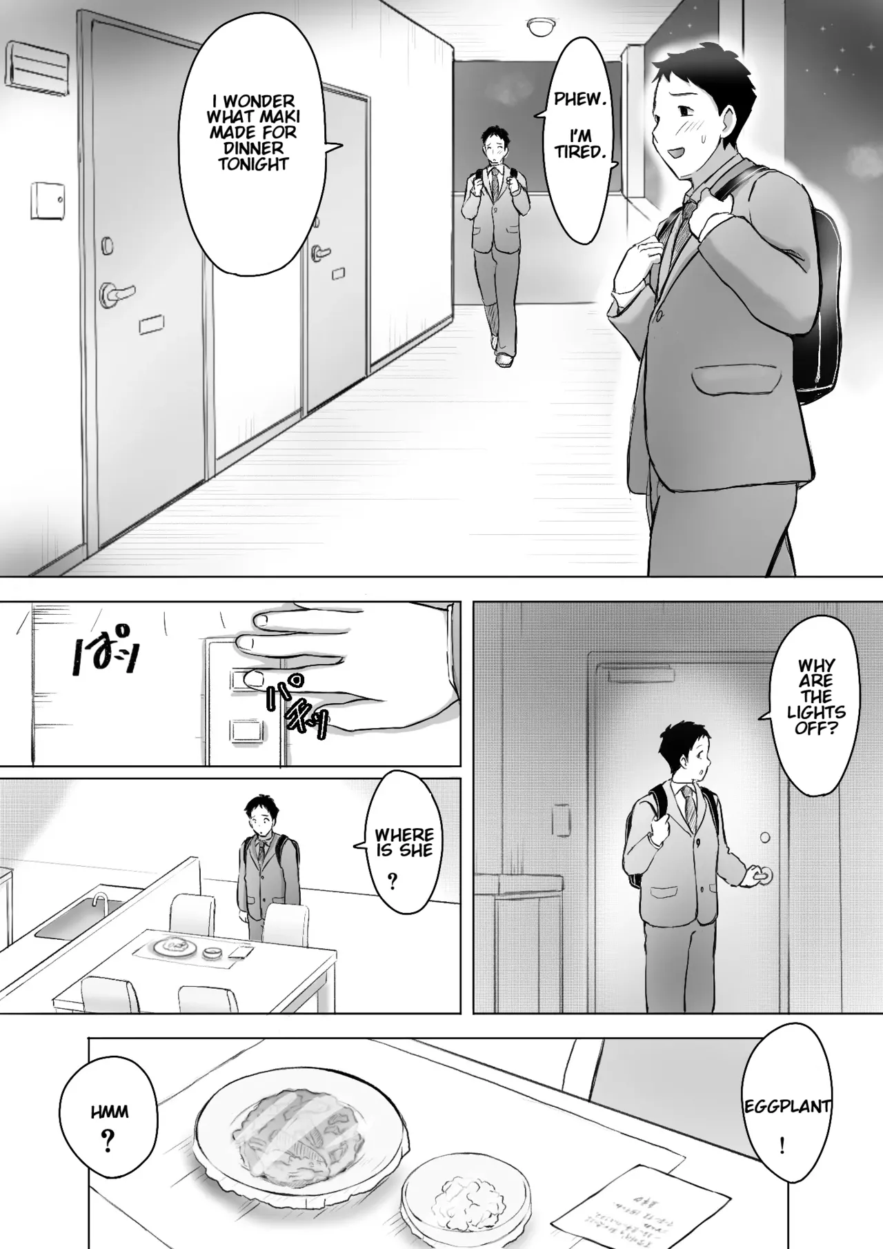 [Nantomo-san] Maki wa Yasashii Otto no Tame ni Mayu wa Dekachin Otto no Tame ni Toukousha Gonda Goukichi | Maki married to a gentle husband is corrupted by her neighbor Gonda Gokichi [English] 图片编号 81