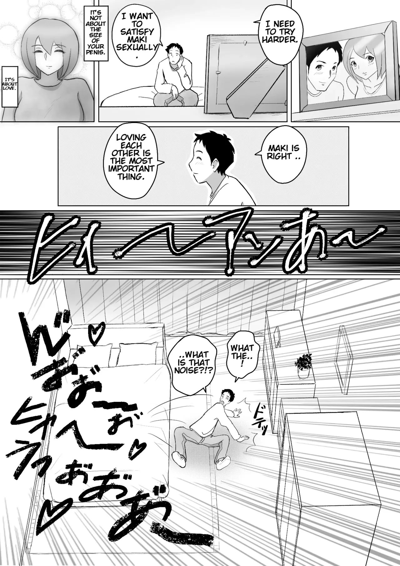 [Nantomo-san] Maki wa Yasashii Otto no Tame ni Mayu wa Dekachin Otto no Tame ni Toukousha Gonda Goukichi | Maki married to a gentle husband is corrupted by her neighbor Gonda Gokichi [English] 图片编号 95