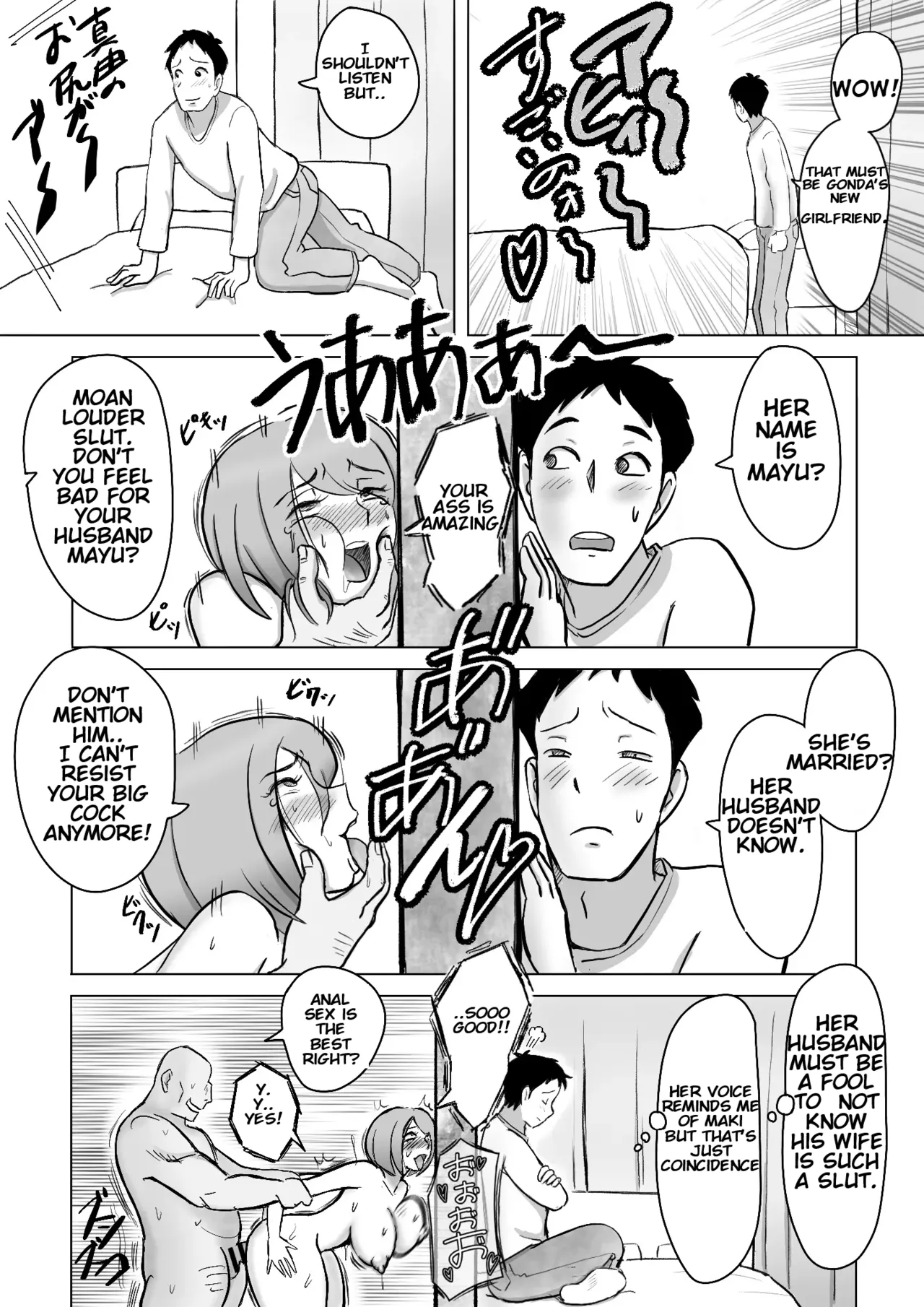 [Nantomo-san] Maki wa Yasashii Otto no Tame ni Mayu wa Dekachin Otto no Tame ni Toukousha Gonda Goukichi | Maki married to a gentle husband is corrupted by her neighbor Gonda Gokichi [English] 图片编号 97