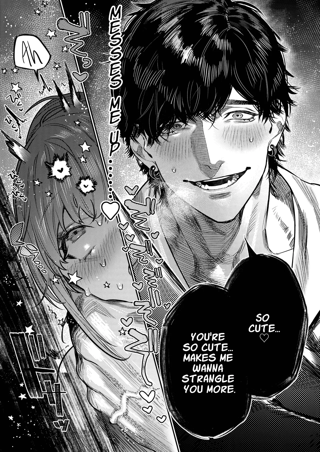 [THE WAIDAN (Aizawa Anji)] Cunningly Cute X-kun’s Obsessive Sado-mating Actually Happened + Omake [English] [Digital] изображение № 13