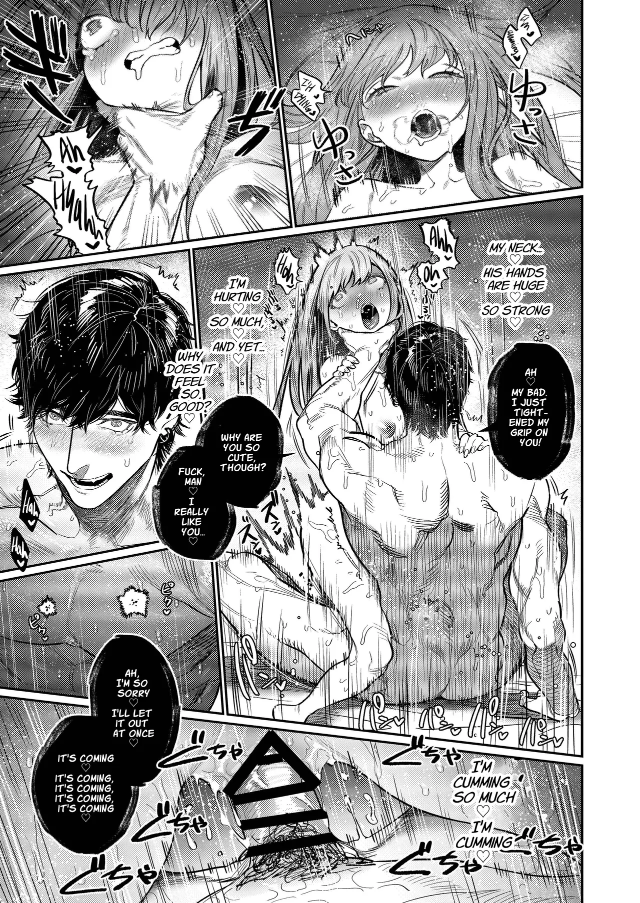 [THE WAIDAN (Aizawa Anji)] Cunningly Cute X-kun’s Obsessive Sado-mating Actually Happened + Omake [English] [Digital] изображение № 27