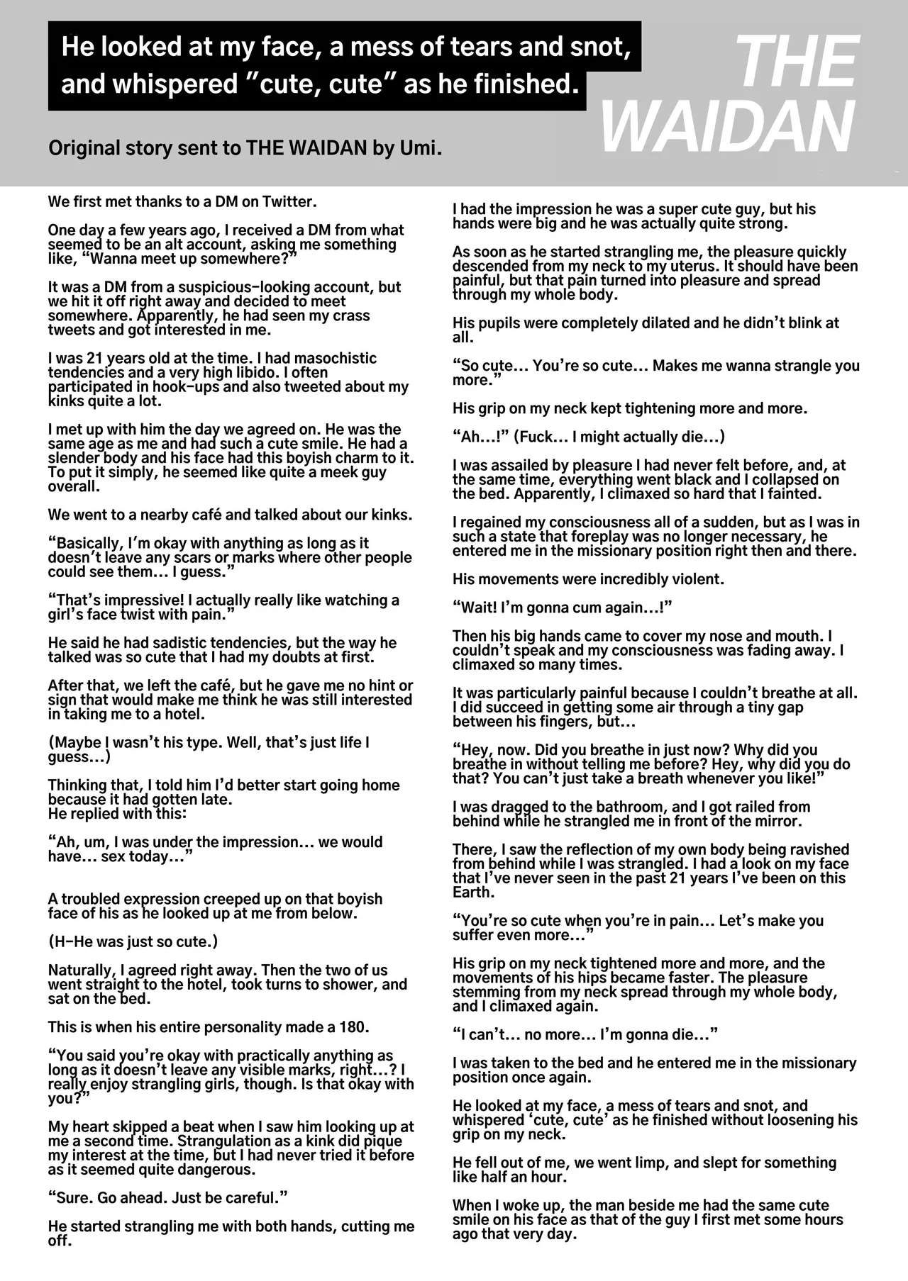 [THE WAIDAN (Aizawa Anji)] Cunningly Cute X-kun’s Obsessive Sado-mating Actually Happened + Omake [English] [Digital] изображение № 48