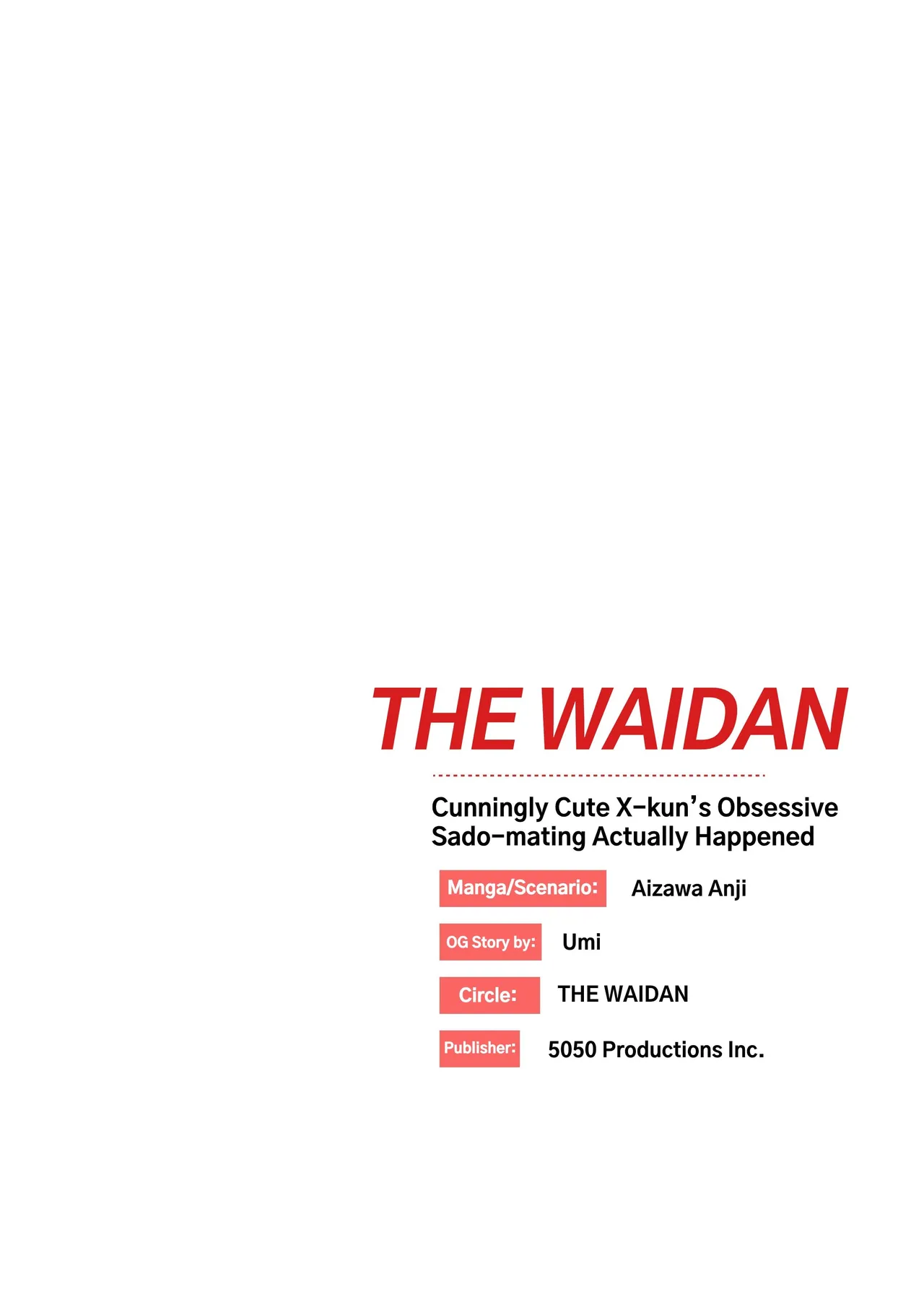 [THE WAIDAN (Aizawa Anji)] Cunningly Cute X-kun’s Obsessive Sado-mating Actually Happened + Omake [English] [Digital] изображение № 49