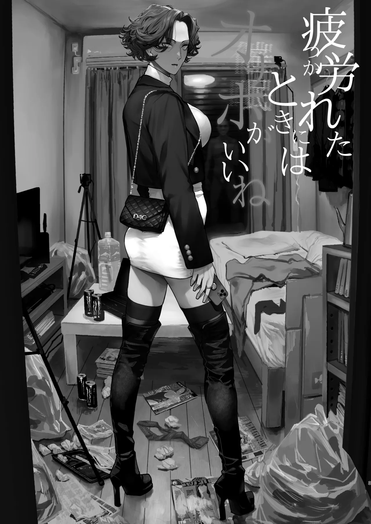 [Nimunoya (Nimuno)] Tsukareta Toki ni wa Onaho ga Ii ne | 疲惫的时候还是飞机杯最棒呢 [Chinese] [酸菜魚ゅ°个人汉化] [Digital] изображение № 2