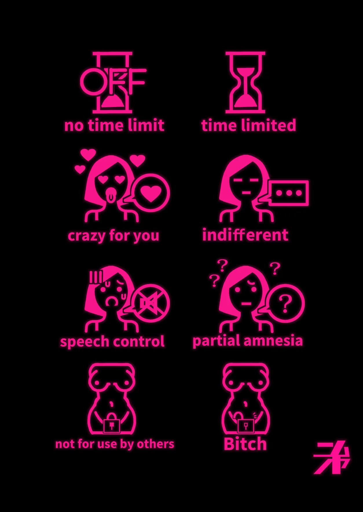 [Nimunoya (Nimuno)] Tsukareta Toki ni wa Onaho ga Ii ne | 疲惫的时候还是飞机杯最棒呢 [Chinese] [酸菜魚ゅ°个人汉化] [Digital] изображение № 53