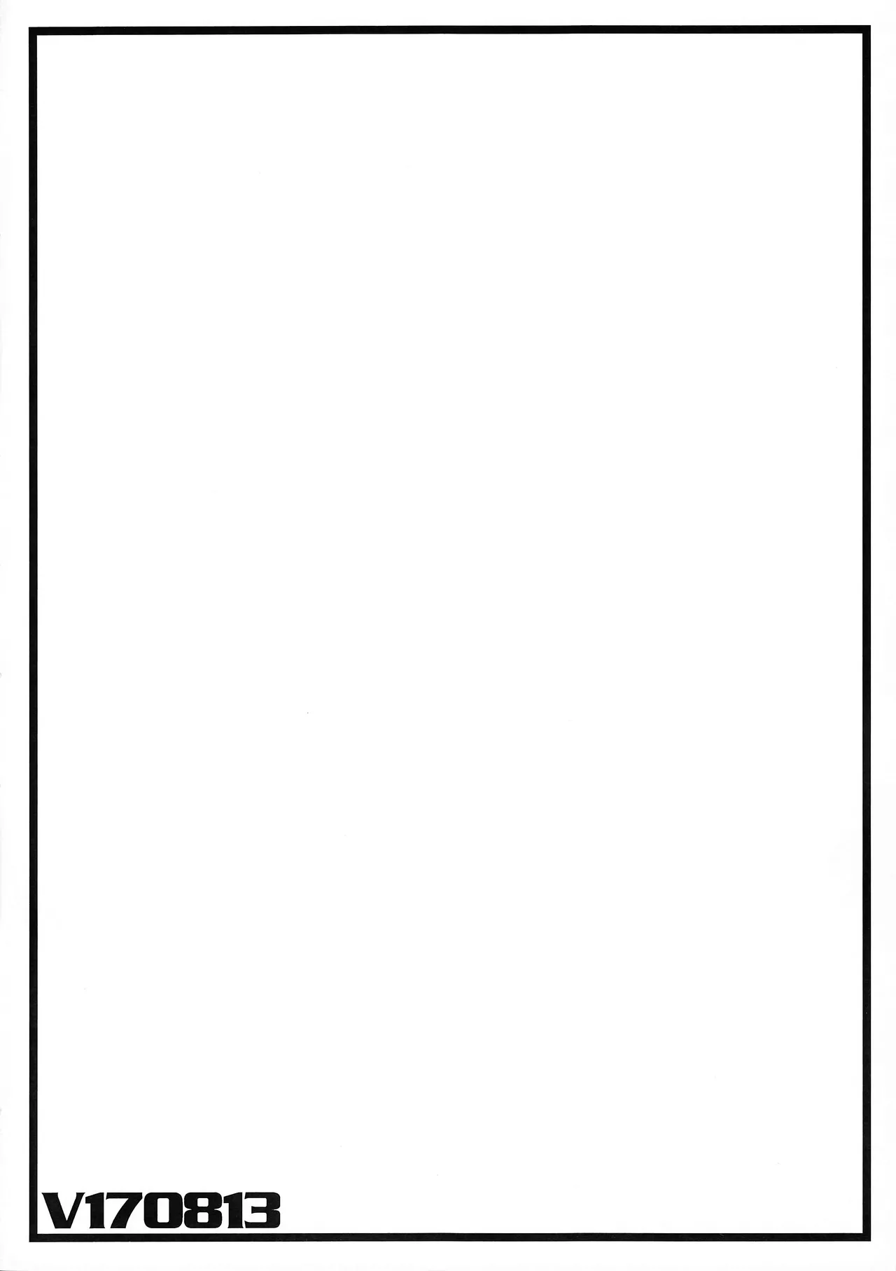 (C92) [Studio Vanguard (Twilight)] V170813 [Chinese] Bildnummer 3