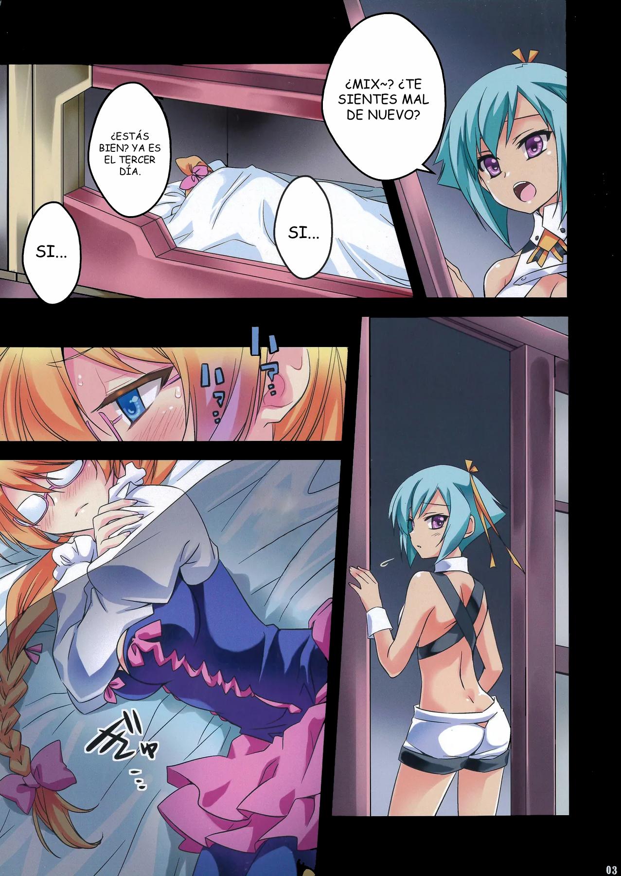 Aquarion Evol - Hajimete no gattai 이미지 번호 2