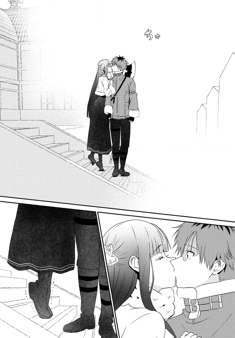 [Hoshi Fumi Shichi (237)] The Night We Stayed at The Inn (Sousou no Frieren) [English] [kireiTL] image number 57