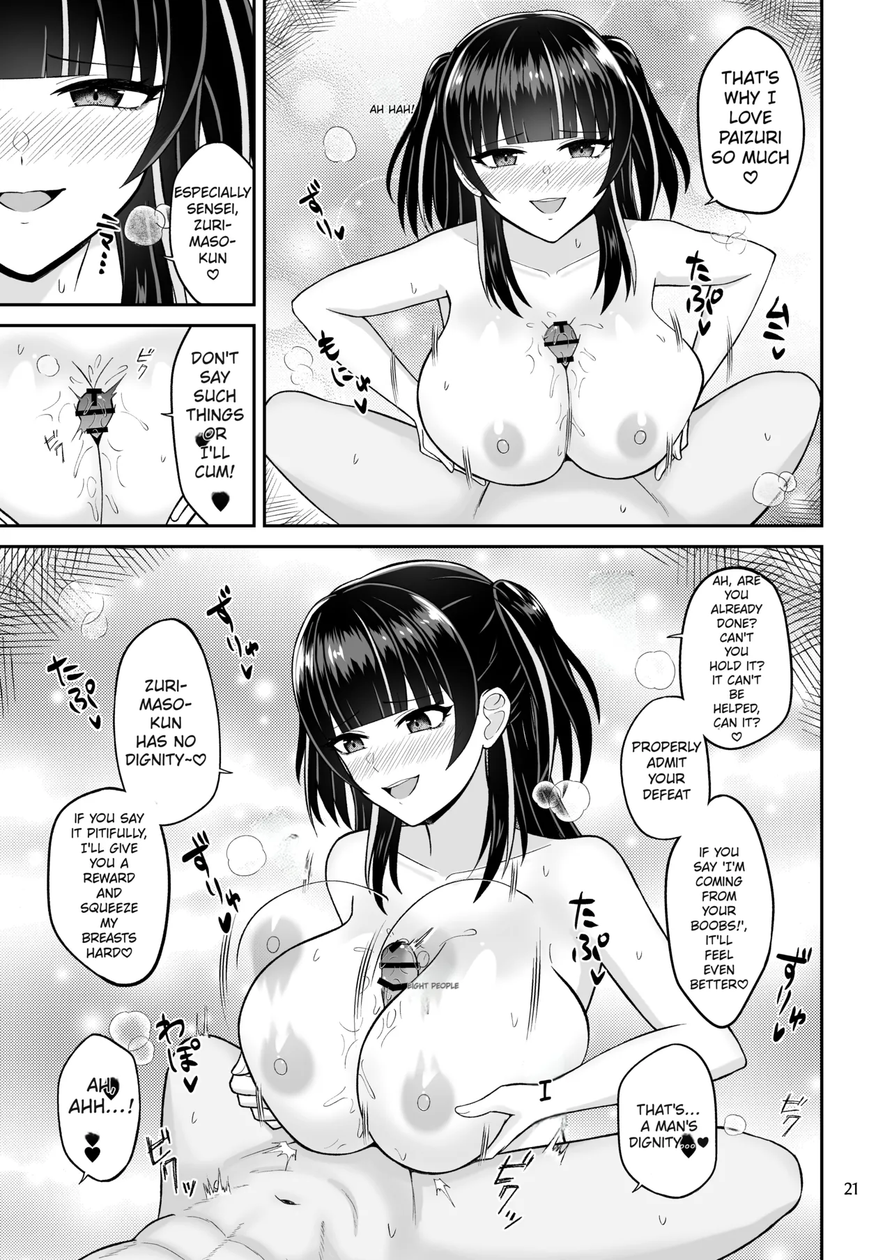 [Penguin Capsule (Kaizaa)] Ero Doujin Mitai na Paizuri Shichao (Dolphin Wave) [English] [Digital] Bildnummer 21