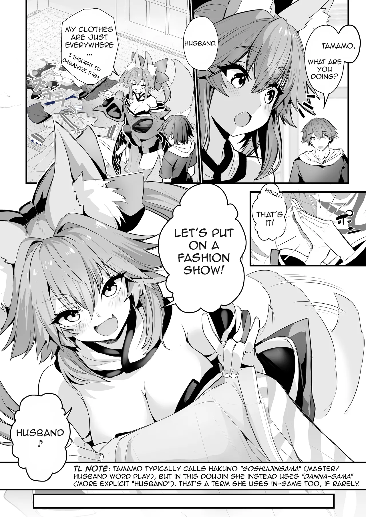 [Yamitsuki Honpo (Wise Speak)] Tamamo-san Shichihenge☆ (Fate/Extra) [English] [owphoenix] [Digital] 图片编号 3