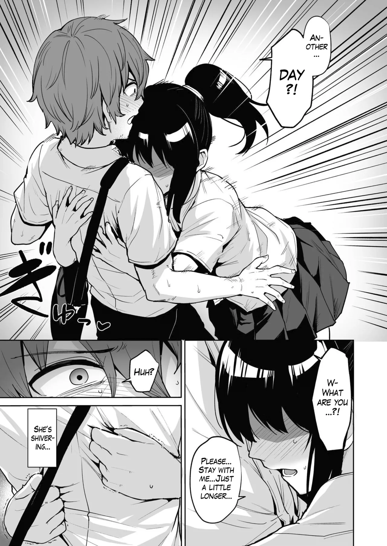 [Coupe] Akumu Revenge 2 | Nightmare Revenge 2 [English] [The Blavatsky Project] 画像番号 6