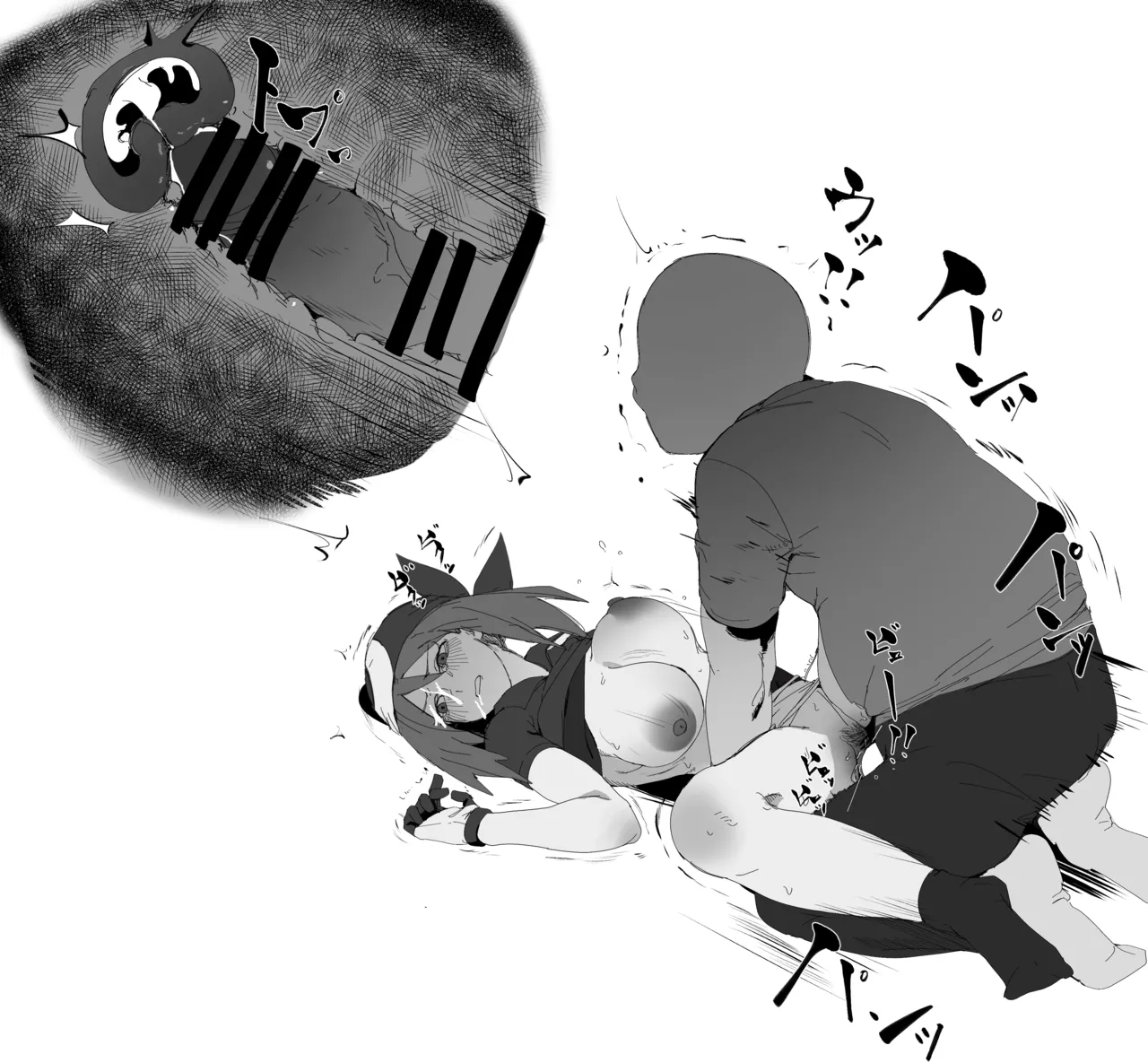 [Keiz] Ayashii Baito Haruka (Pokémon Ruby & Sapphire) 图片编号 10