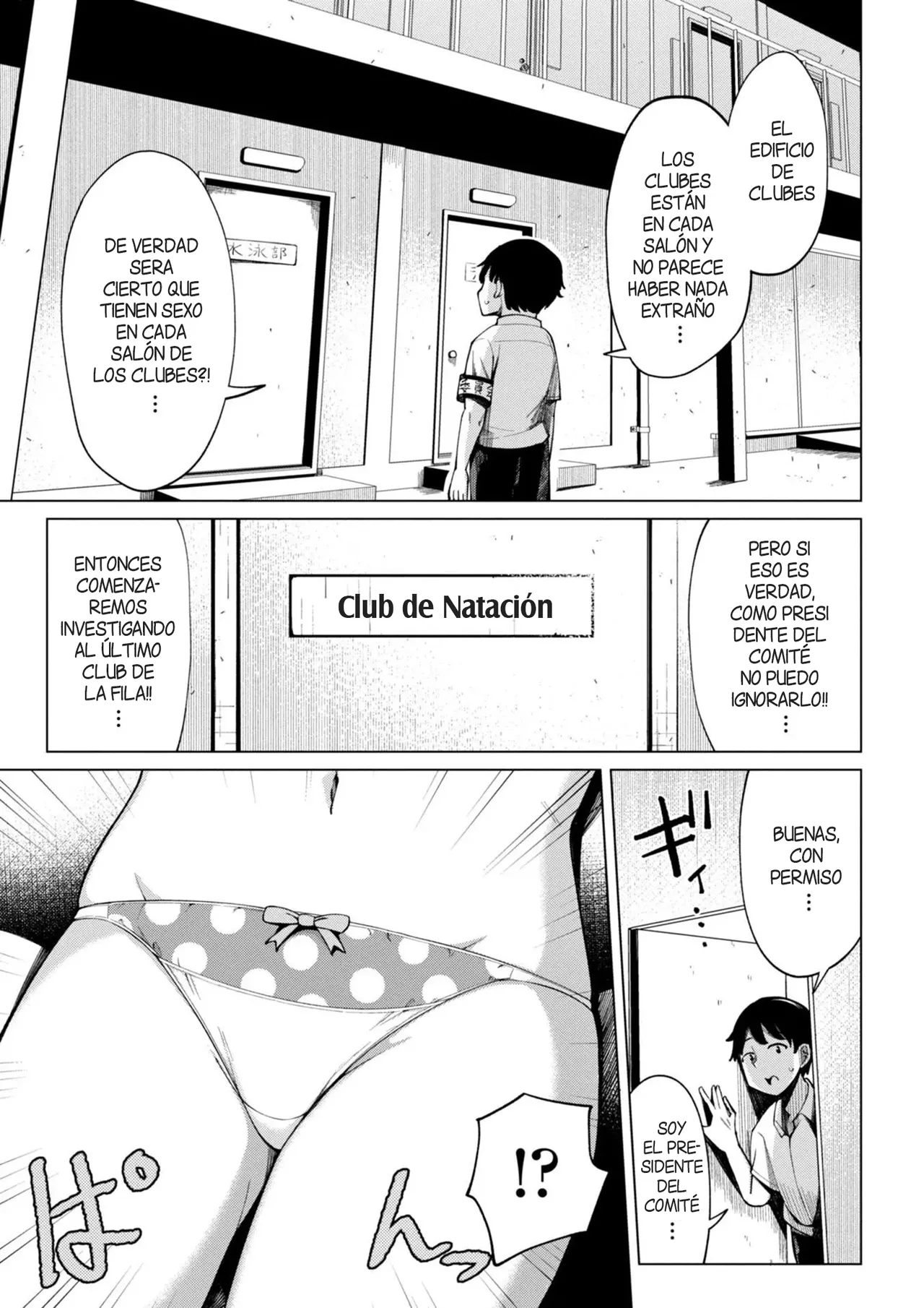 [Ippongui] Kouhai Amayakashi Harem in Fuuki Iinkai (Chap.9) | Un Kouhai mimado por un Haren en el Comite de la Moral Publica (Cap.9) [Spanish] [Digital][Harenchi no Fansub] 이미지 번호 5