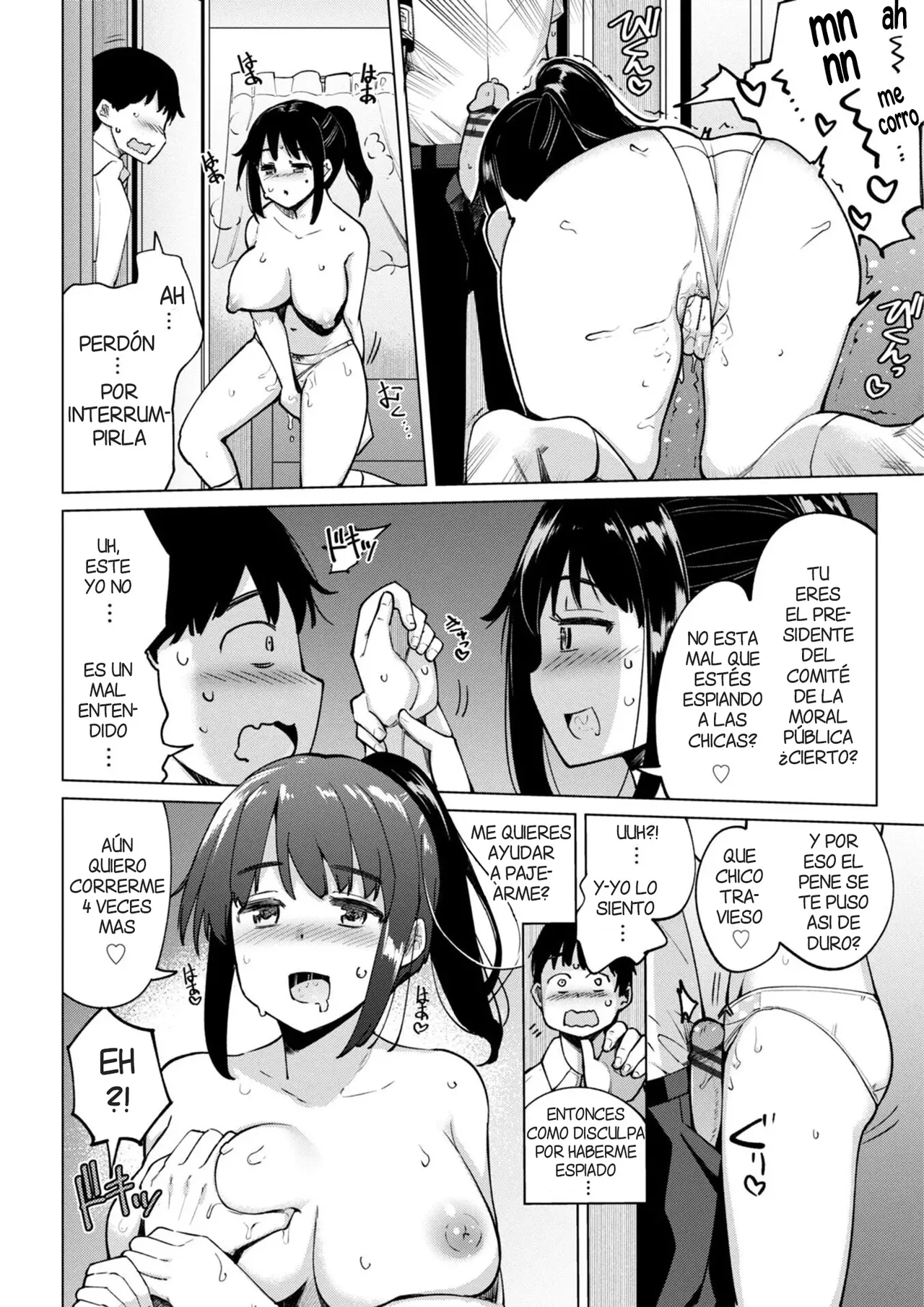 [Ippongui] Kouhai Amayakashi Harem in Fuuki Iinkai (Chap.9) | Un Kouhai mimado por un Haren en el Comite de la Moral Publica (Cap.9) [Spanish] [Digital][Harenchi no Fansub] 이미지 번호 14