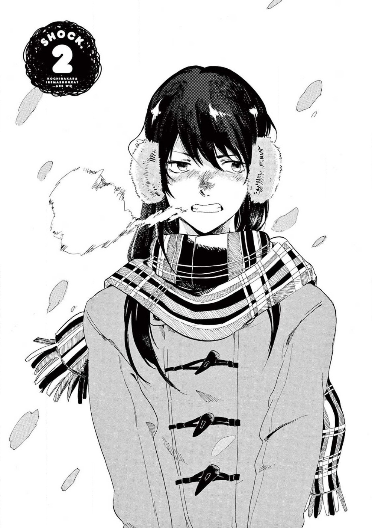 让我来进入你吧？…用那个 02 Chinese 画像番号 2