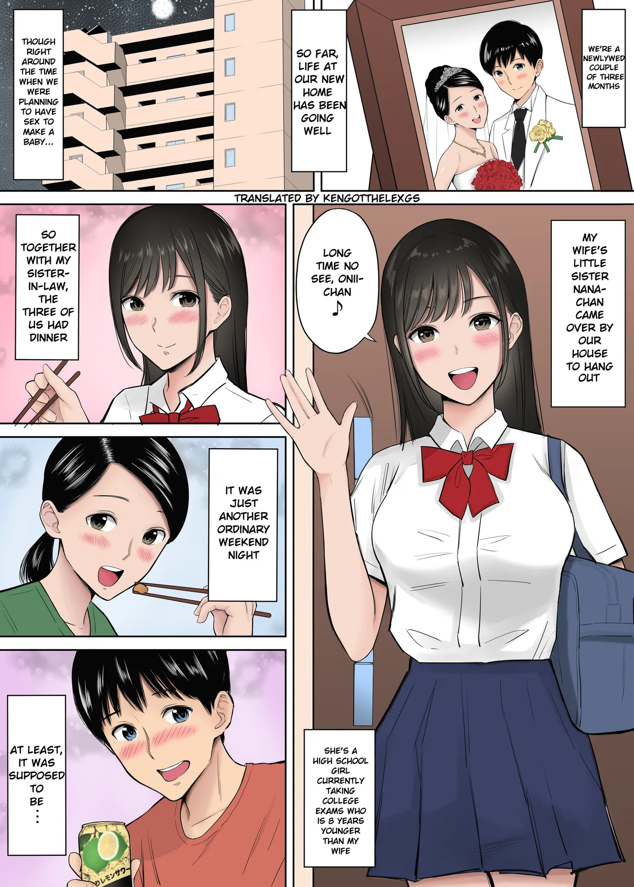 [Junsei Chuurenpoutou] Tsuma no Tame ni Tameta Kozukuri Seishi o Gimai no JK Manko ni Nagashikondeshimatta Boku. [English] [Colorized] изображение № 2