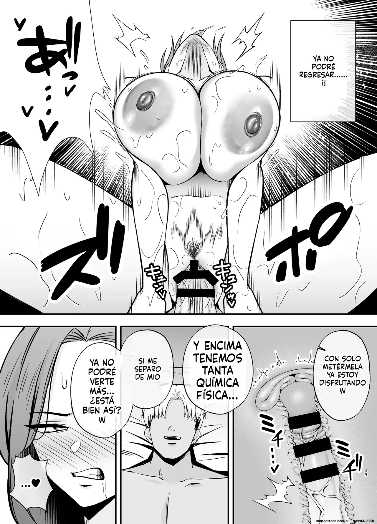 Ochibo ~Musume no Kawarini Chara-Otoko ni Dakareru Haha~ imagen número 42