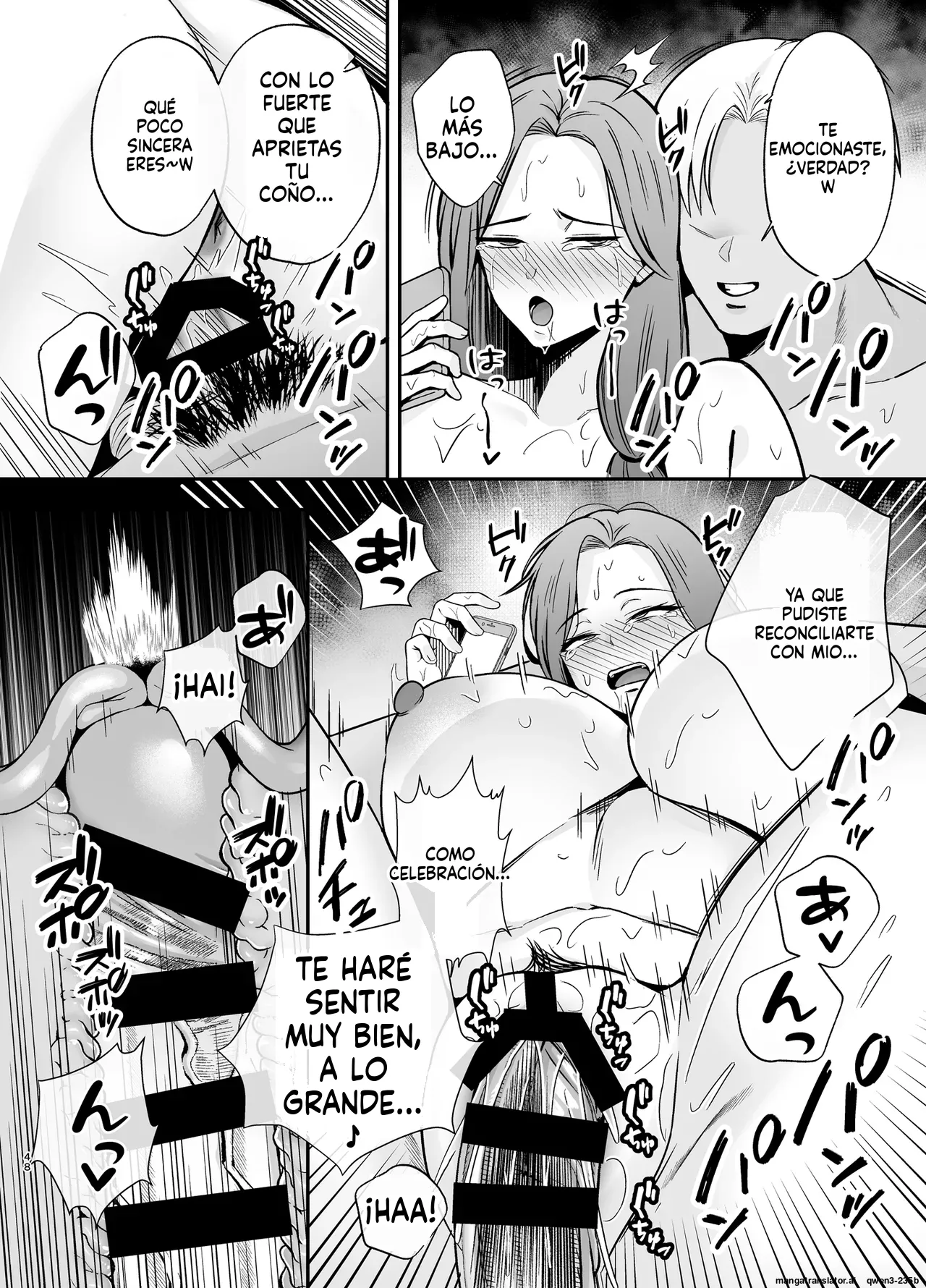 Ochibo ~Musume no Kawarini Chara-Otoko ni Dakareru Haha~ imagen número 47