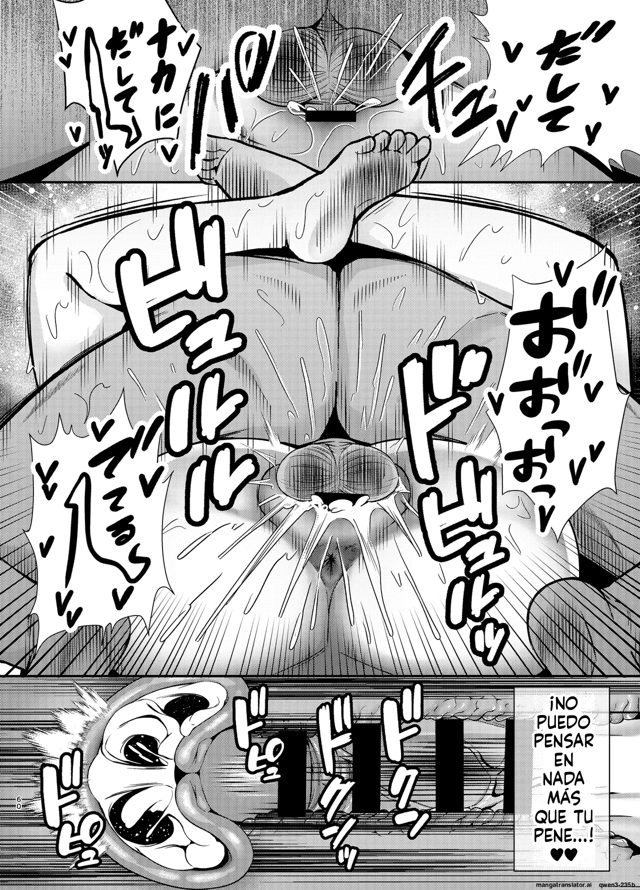 Ochibo ~Musume no Kawarini Chara-Otoko ni Dakareru Haha~ imagen número 59