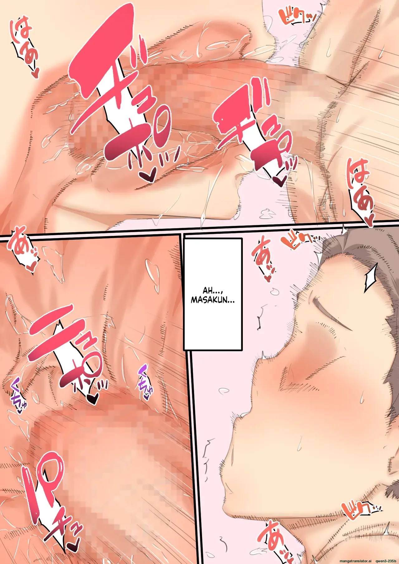 Ochiru Wakazuma Doukyo Otouto to Netorare Sex Life!? - Onee-chan wa, Kimochi Ii no ga Osuki - 图片编号 79